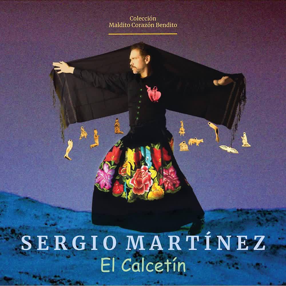 Релиз El Calcetín