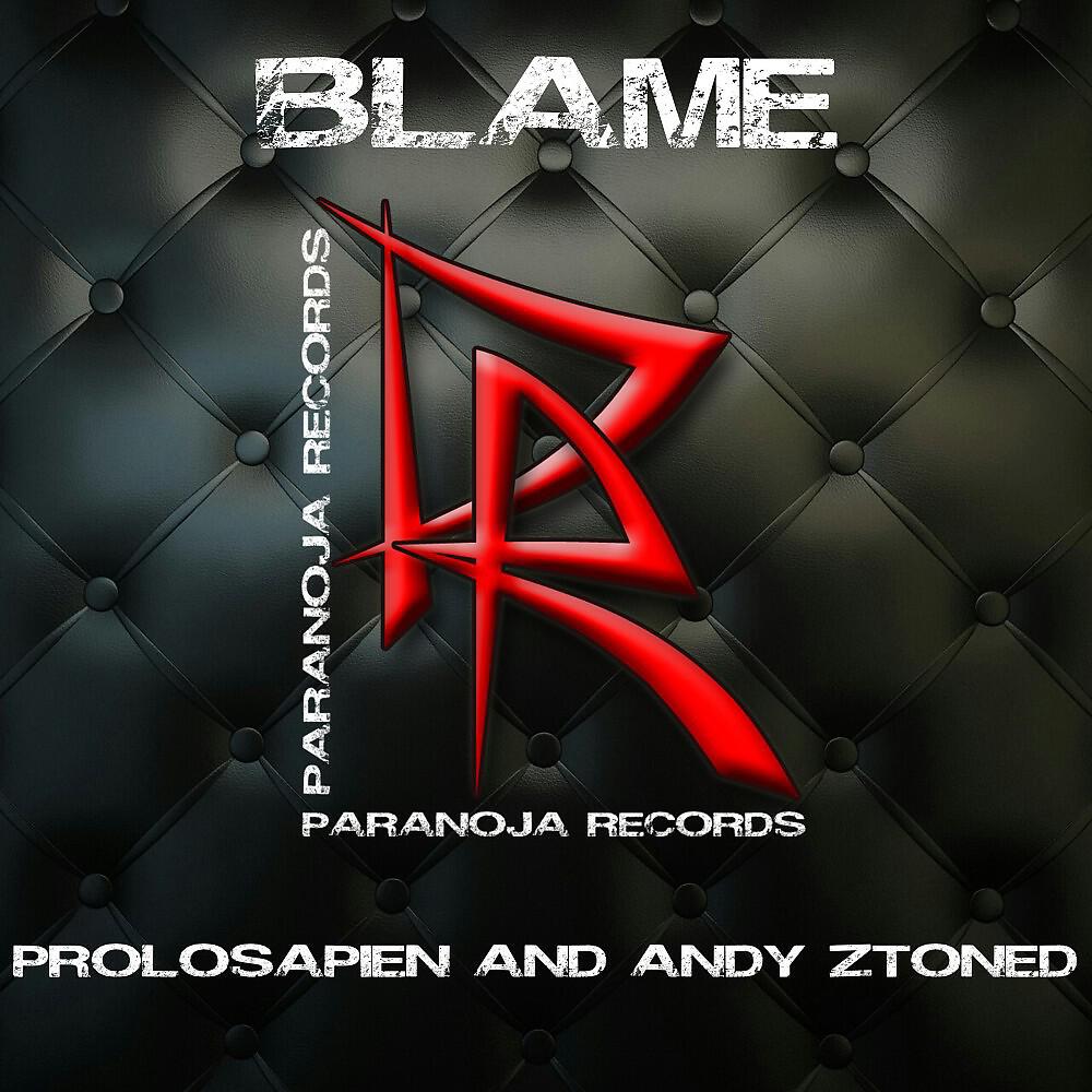 Релиз Blame