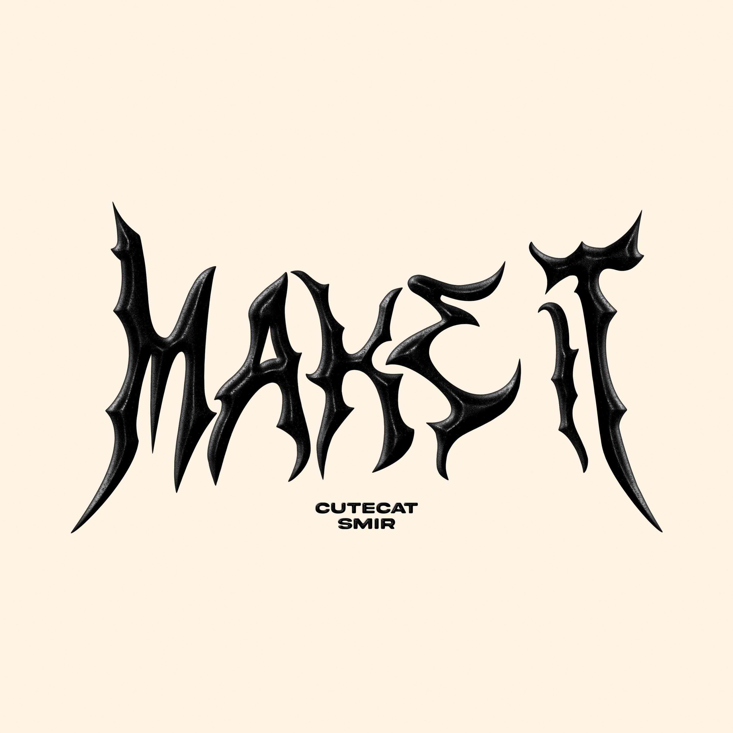 Релиз MAKE IT