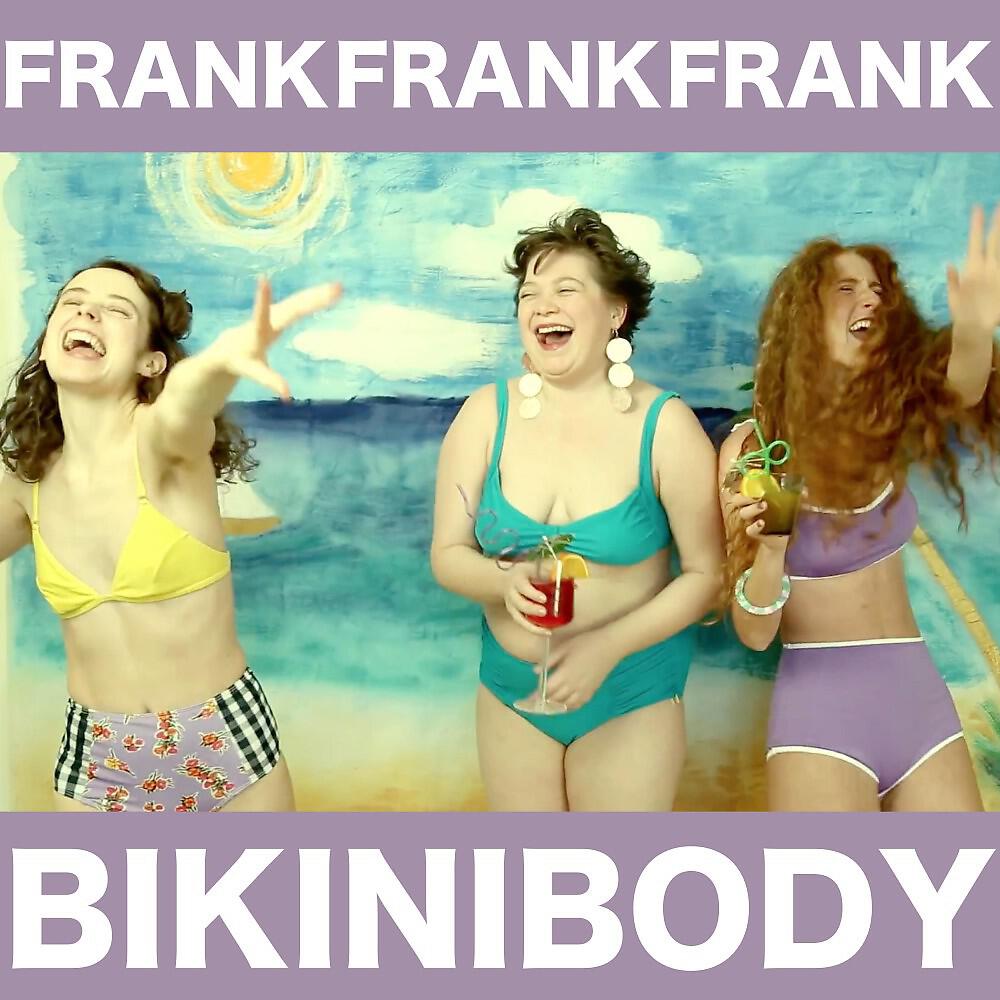 Релиз Bikini Body