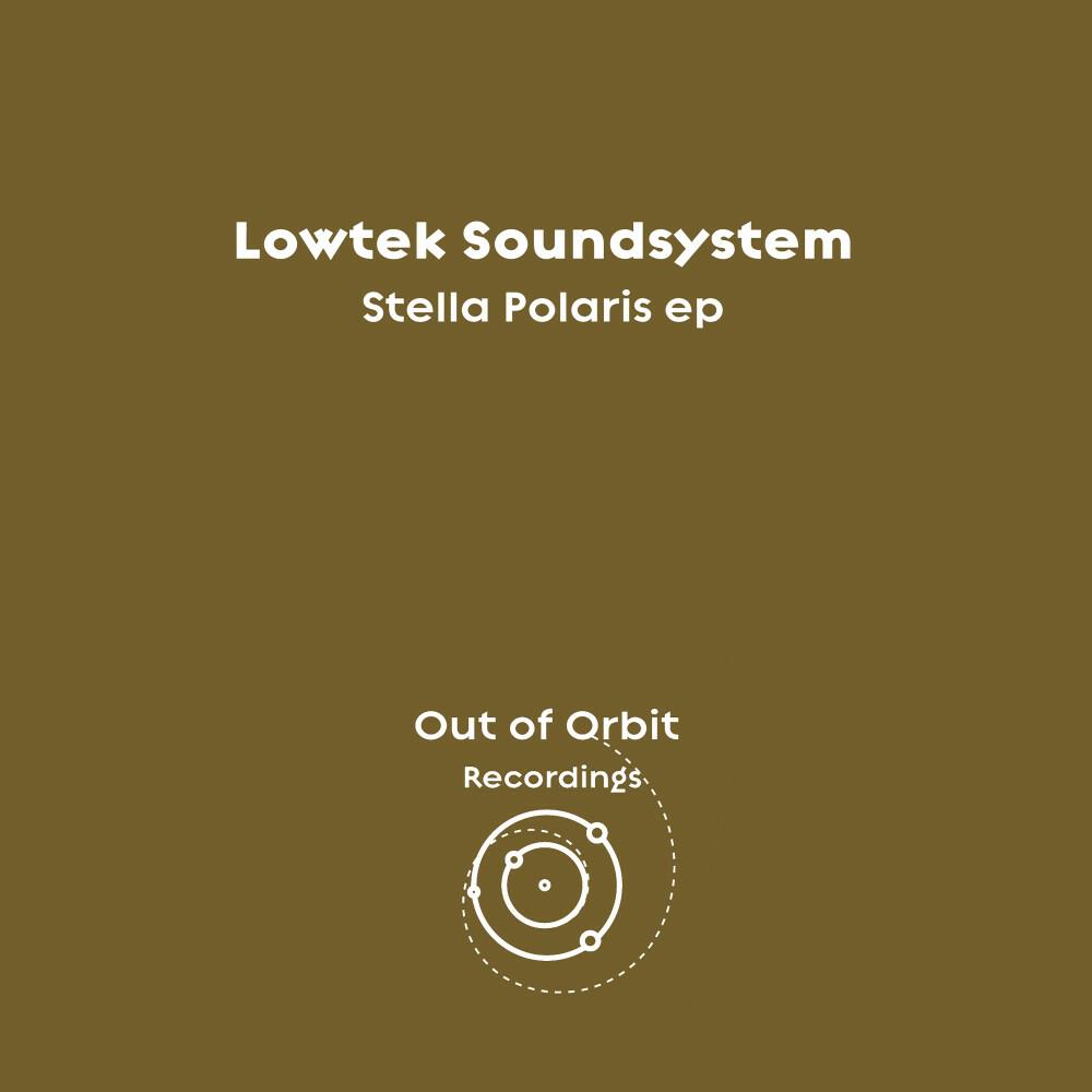 Релиз Stella Polaris