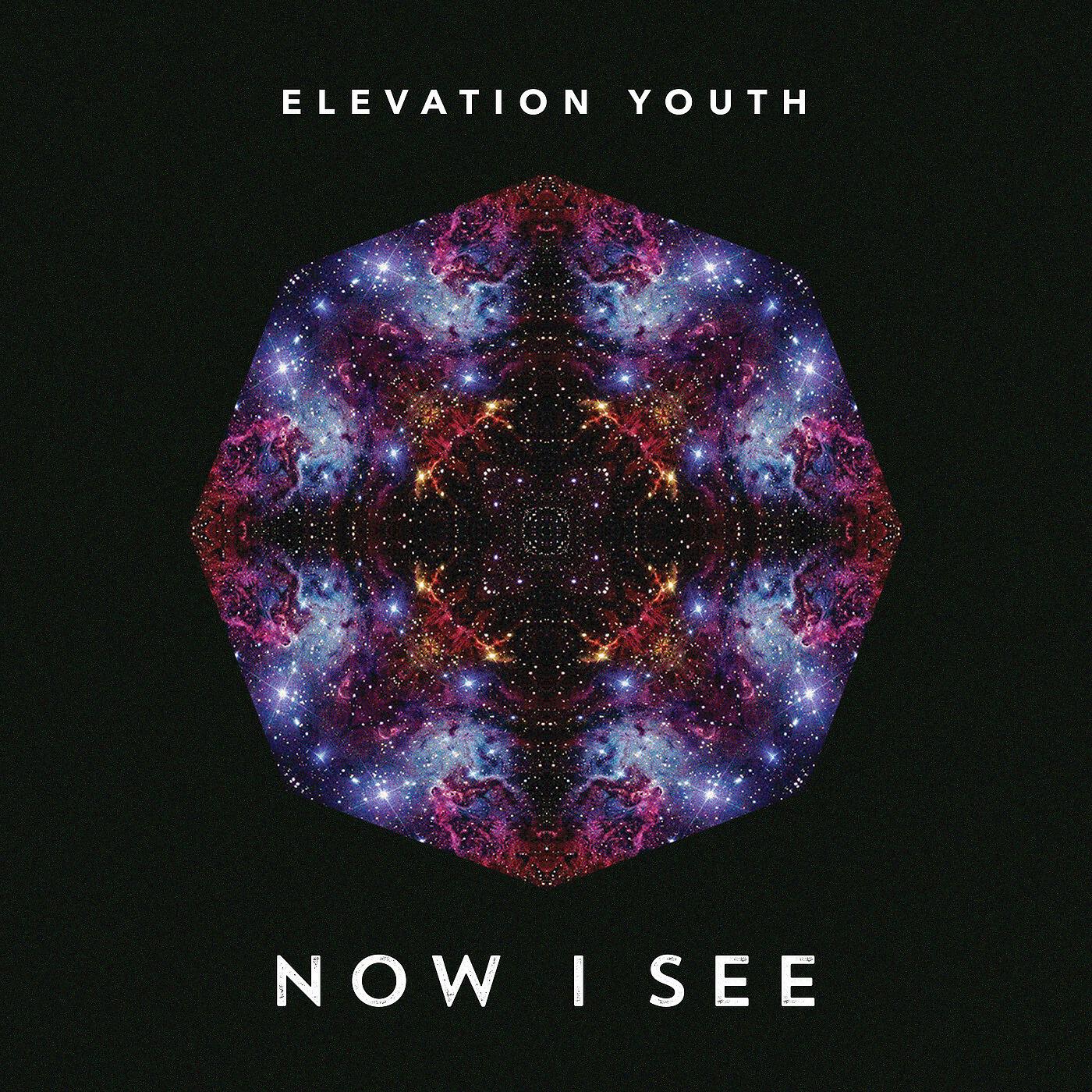 Релиз Now I See