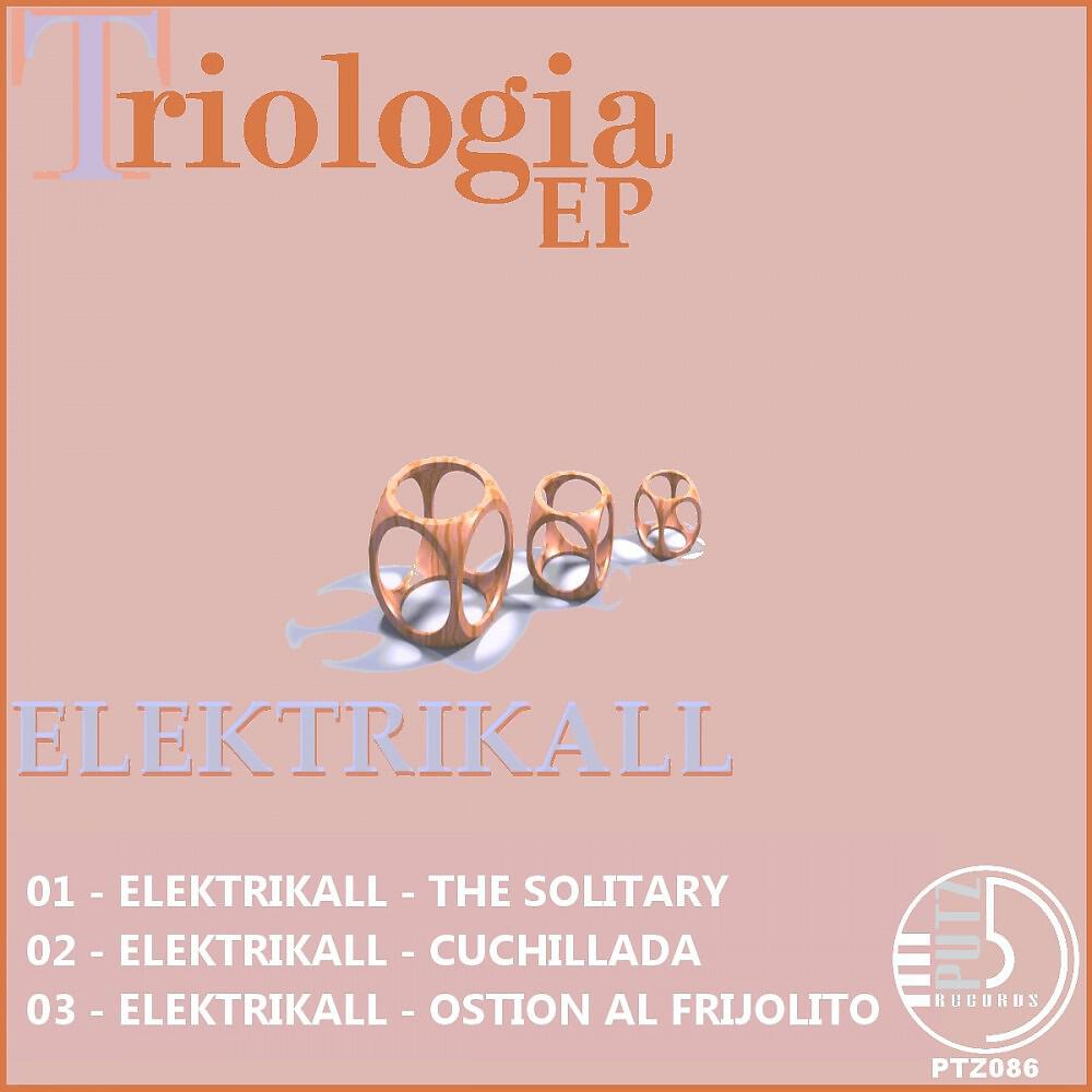 Релиз Triologia Ep