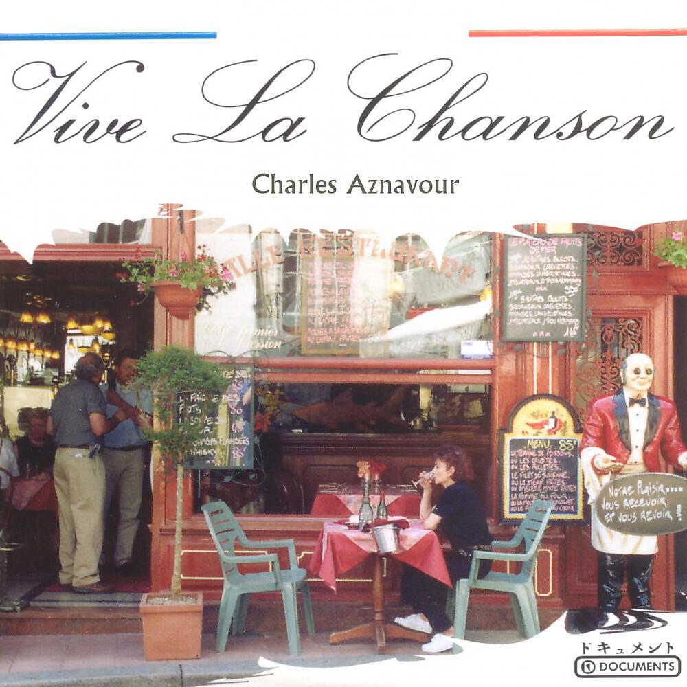 Постер альбома Vive La Chanson Vol. 5