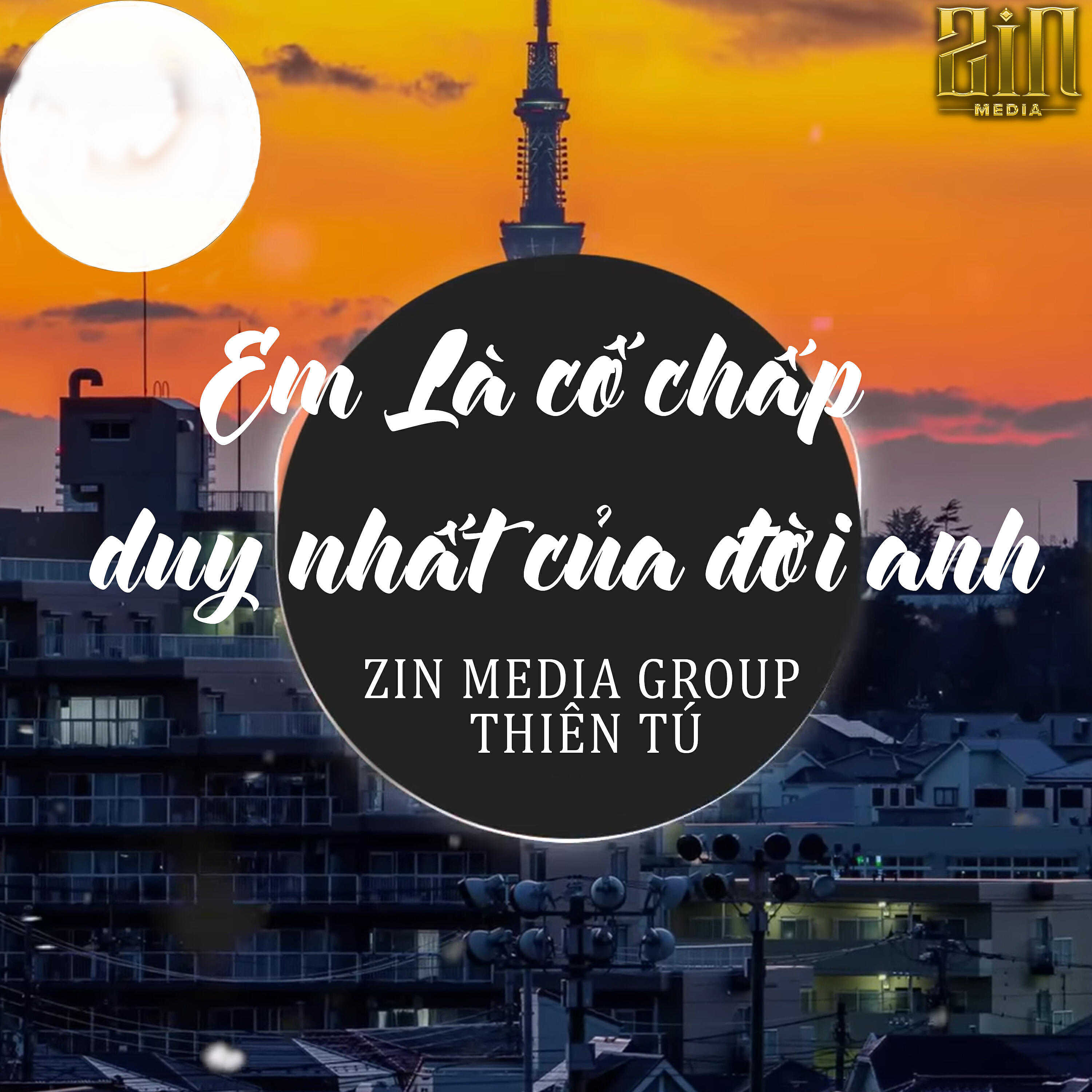 Релиз Em Là Cố Chấp Duy Nhất Của Đời Anh
