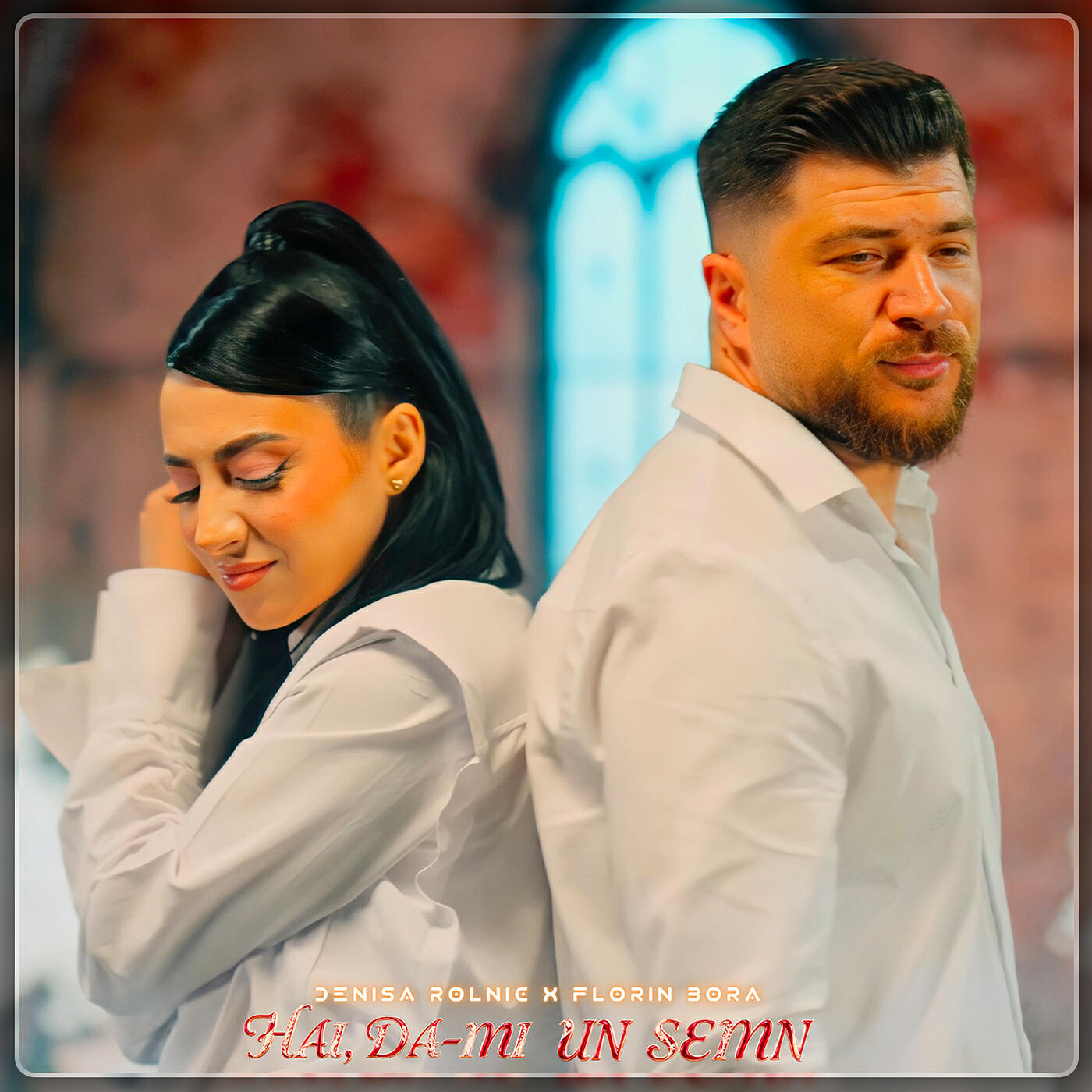 Релиз Hai, da-Mi Un Semn