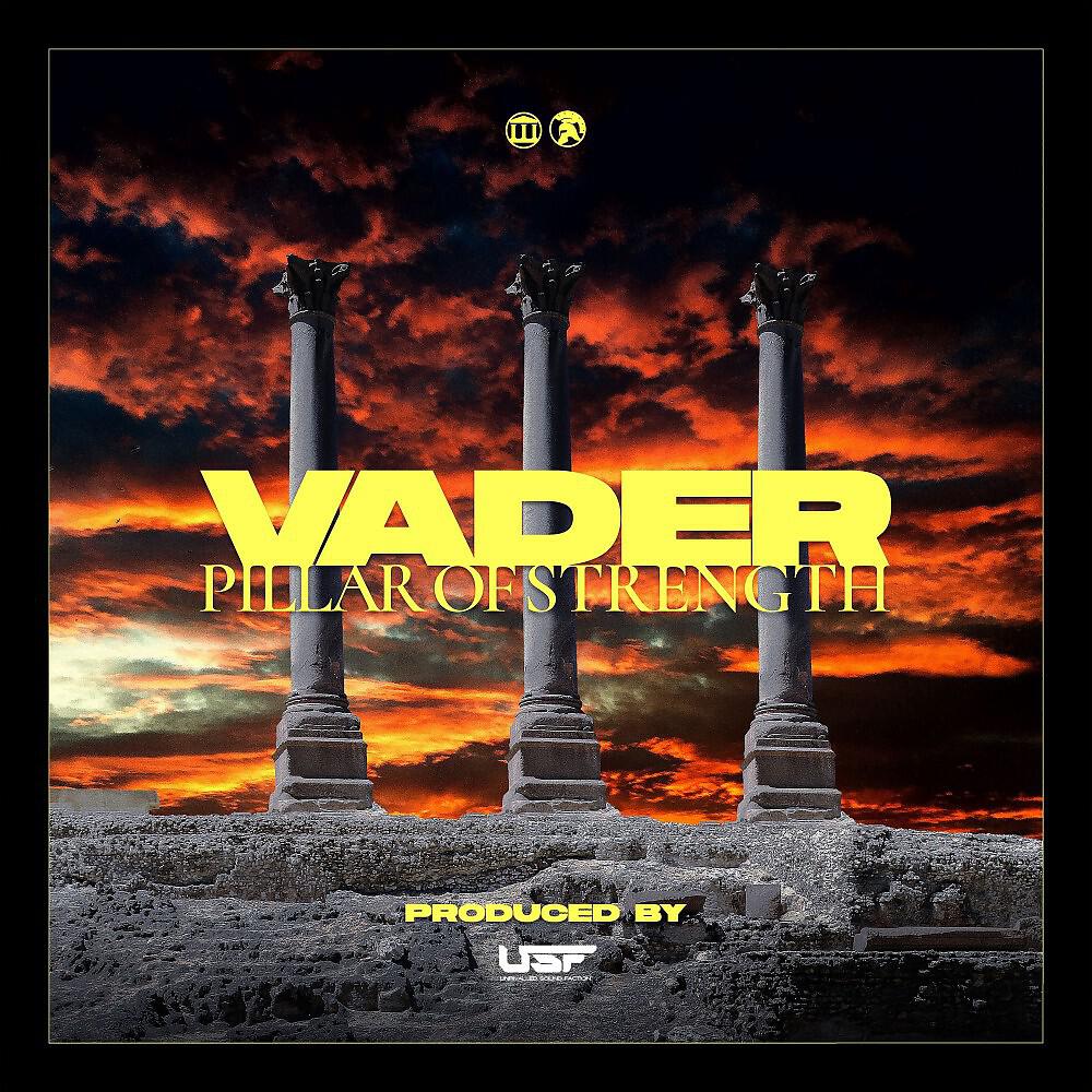 Релиз Pillar of Strength
