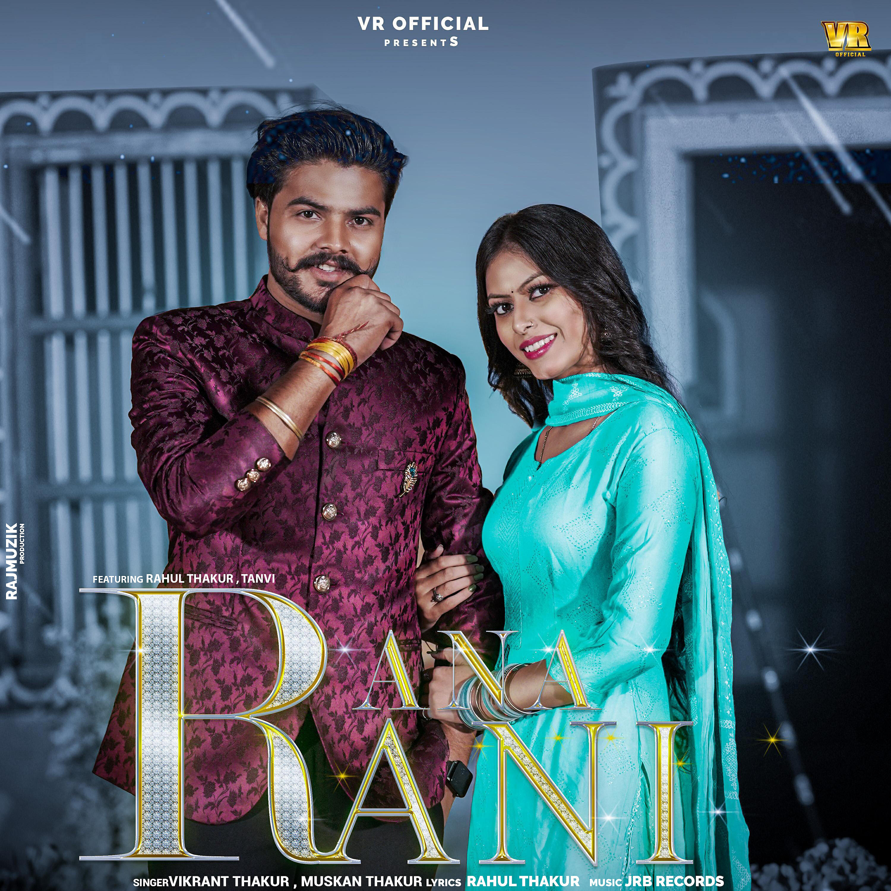 Релиз Rana Rani
