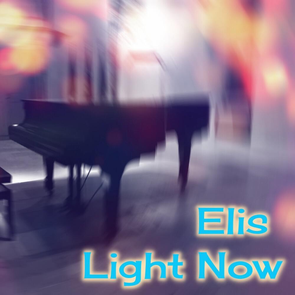 Релиз Light Now