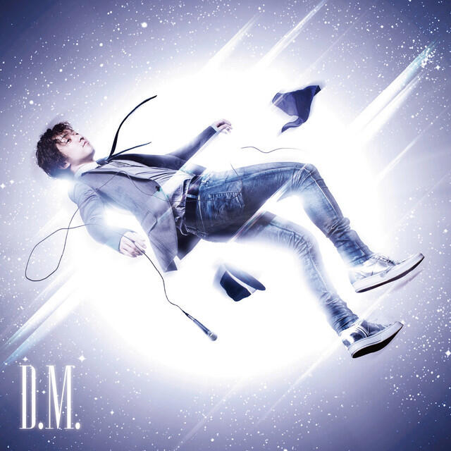 Релиз D.M.