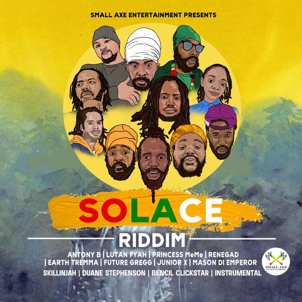 Релиз Solace Riddim