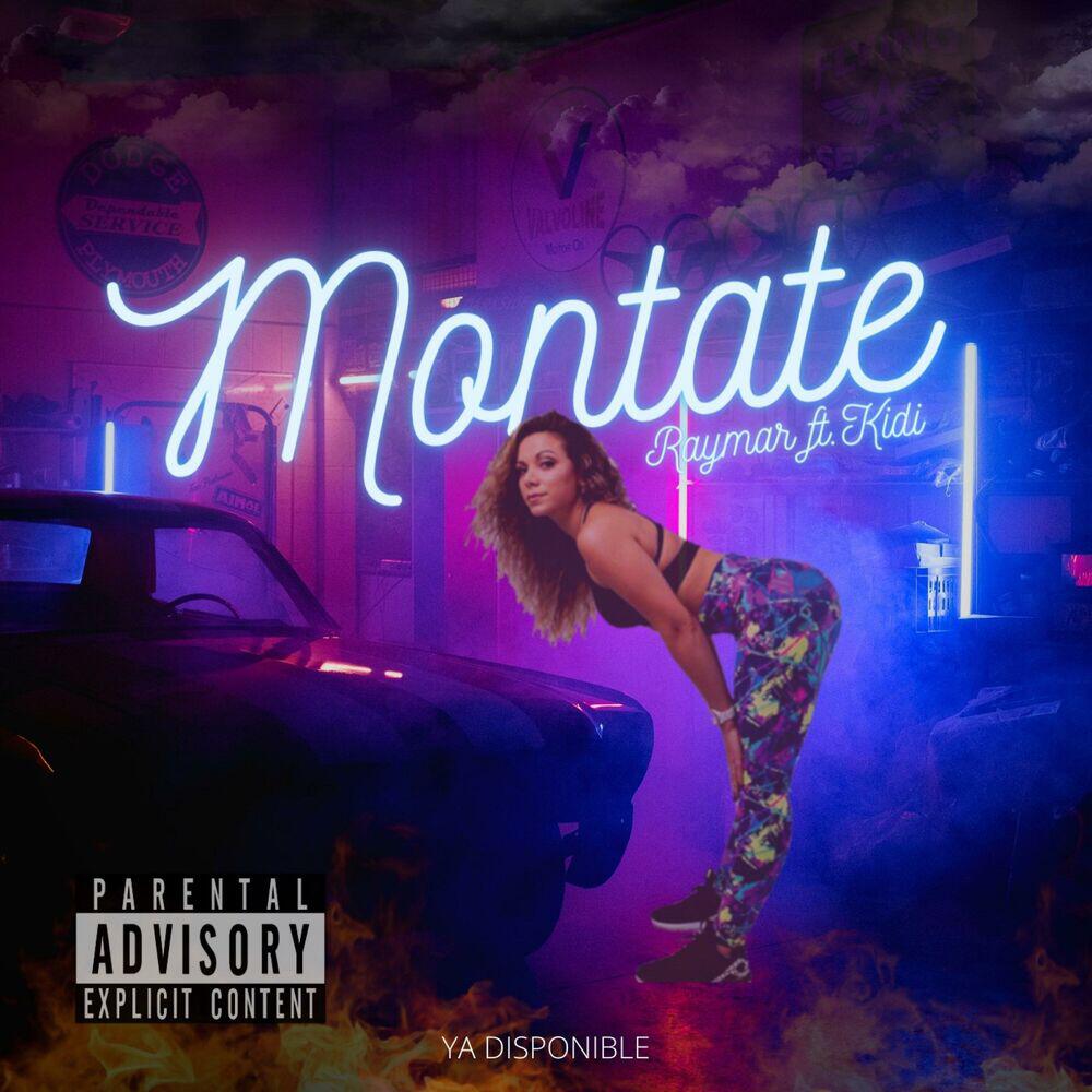 Релиз Montate