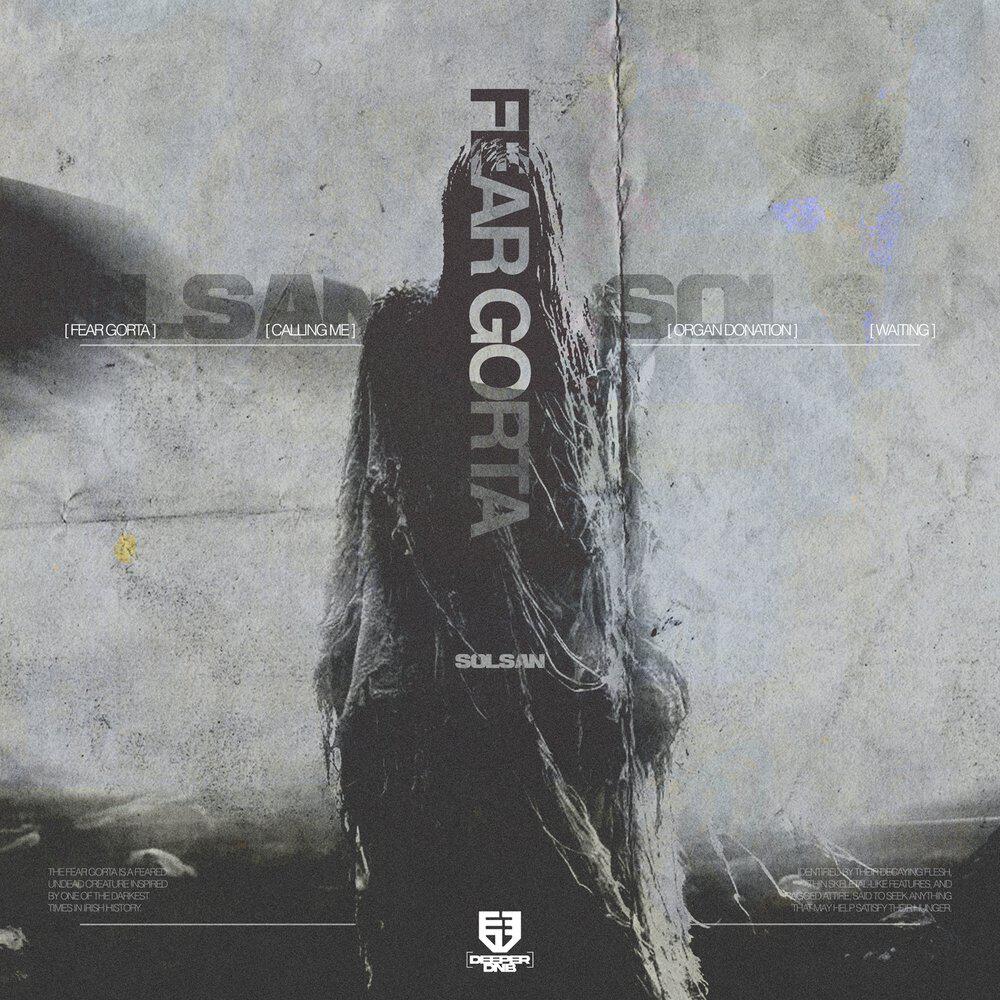 Релиз Fear Gorta