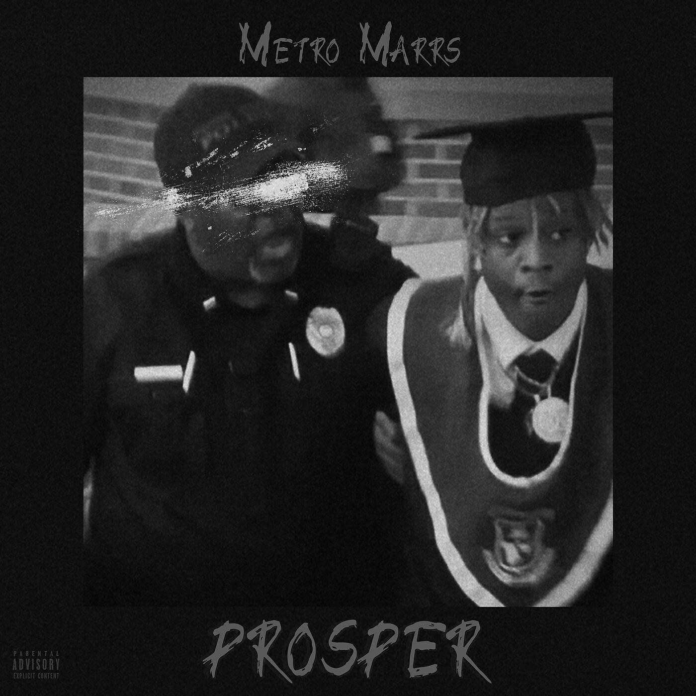 Релиз Prosper
