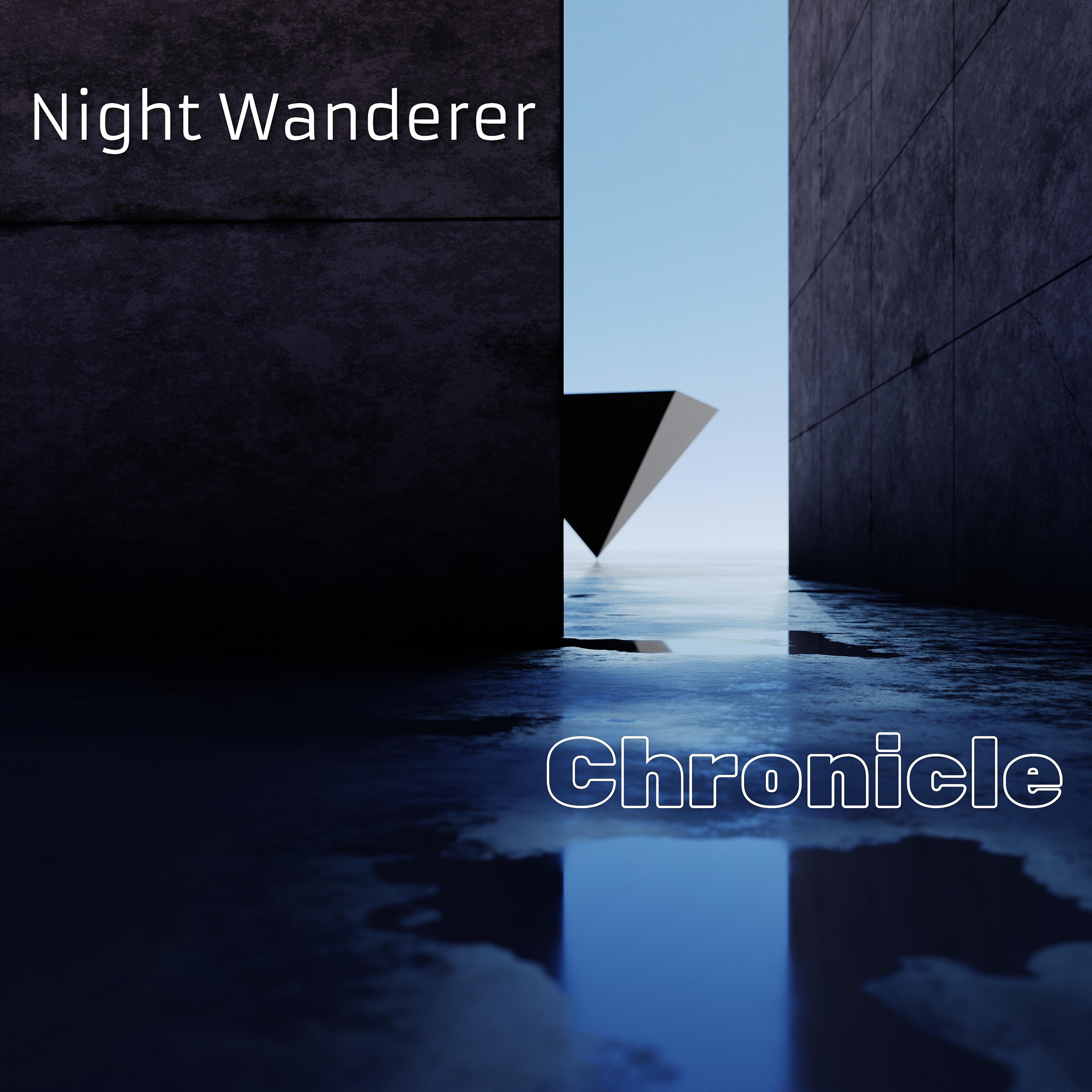 Релиз Chronicle