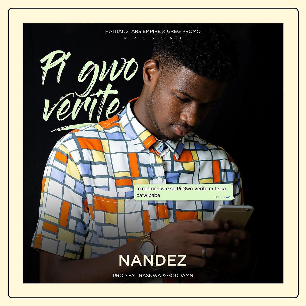 Релиз Pi Gwo Verite