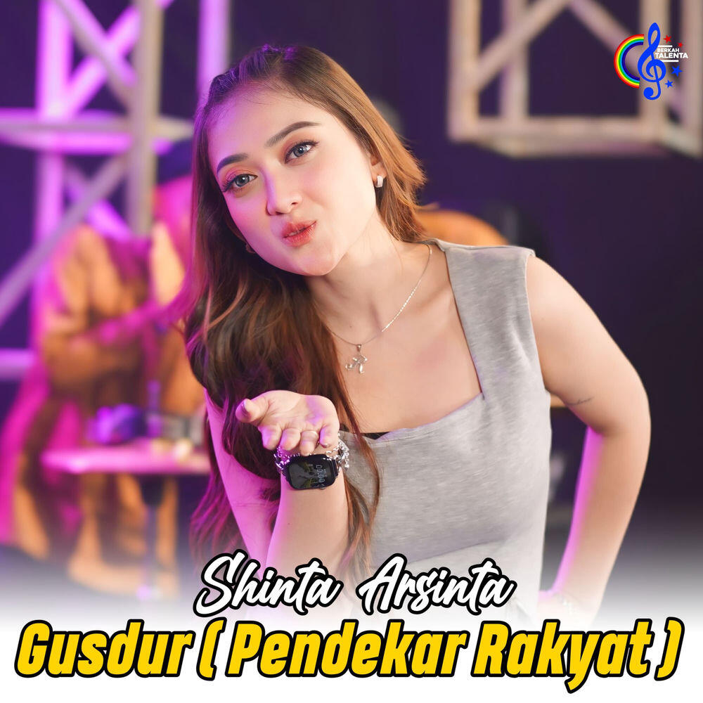 Релиз Gusdur (Pendekar Rakyat)
