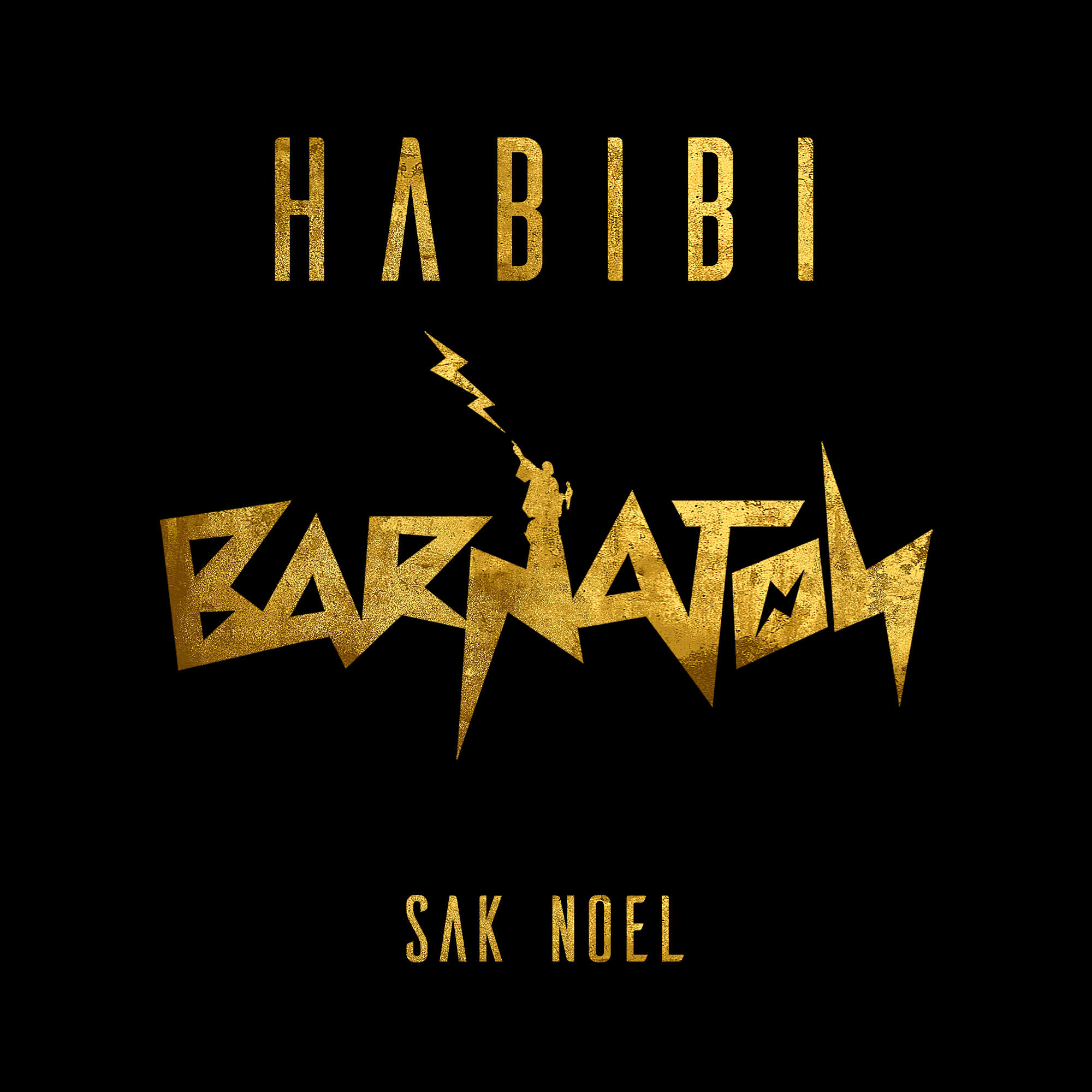 Скачать песню Sak Noël - Habibi бесплатно в MP3 для Android и iOS