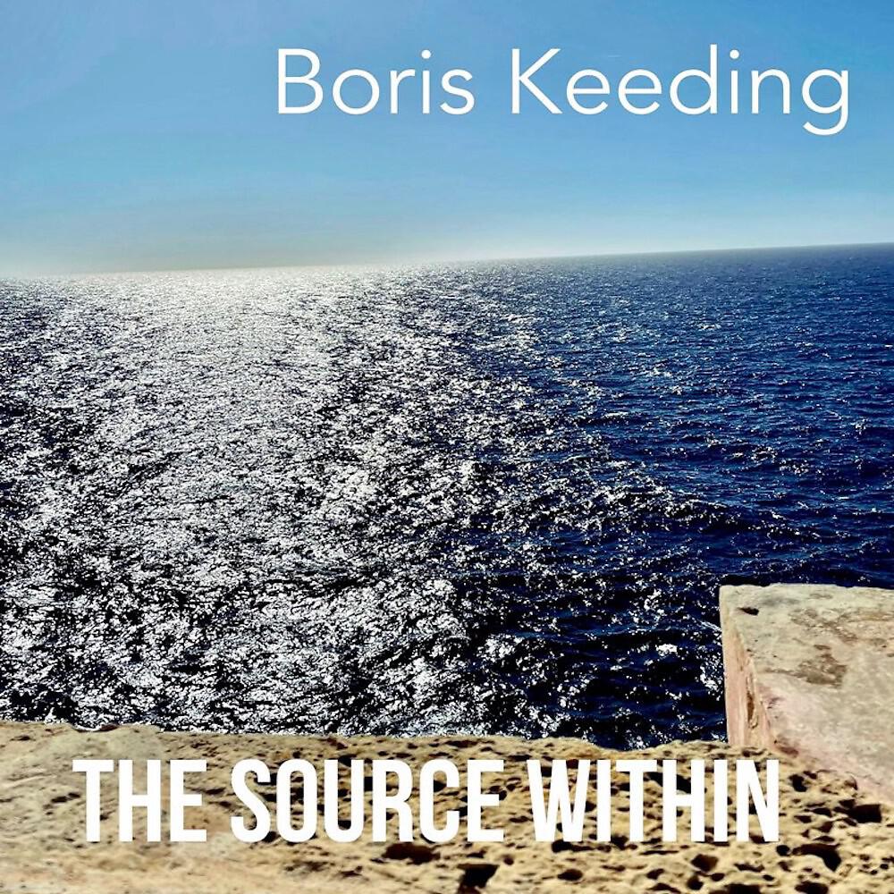 Релиз The Source Within