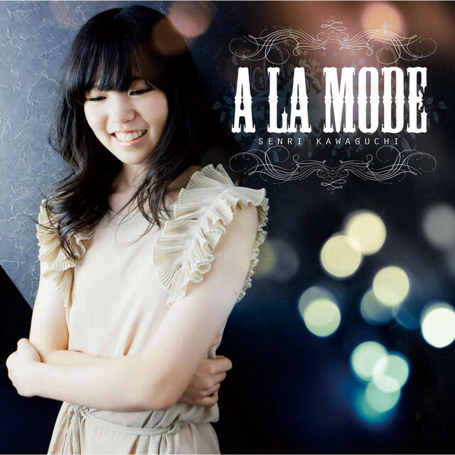 Релиз A LA MODE