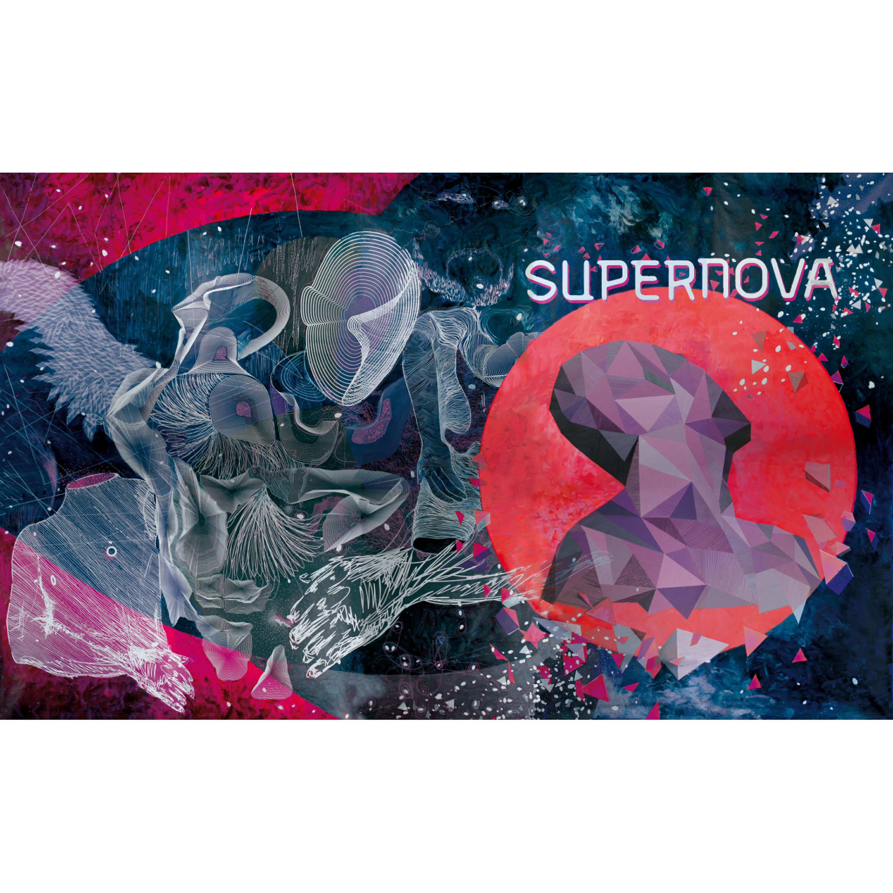 Релиз Supernova