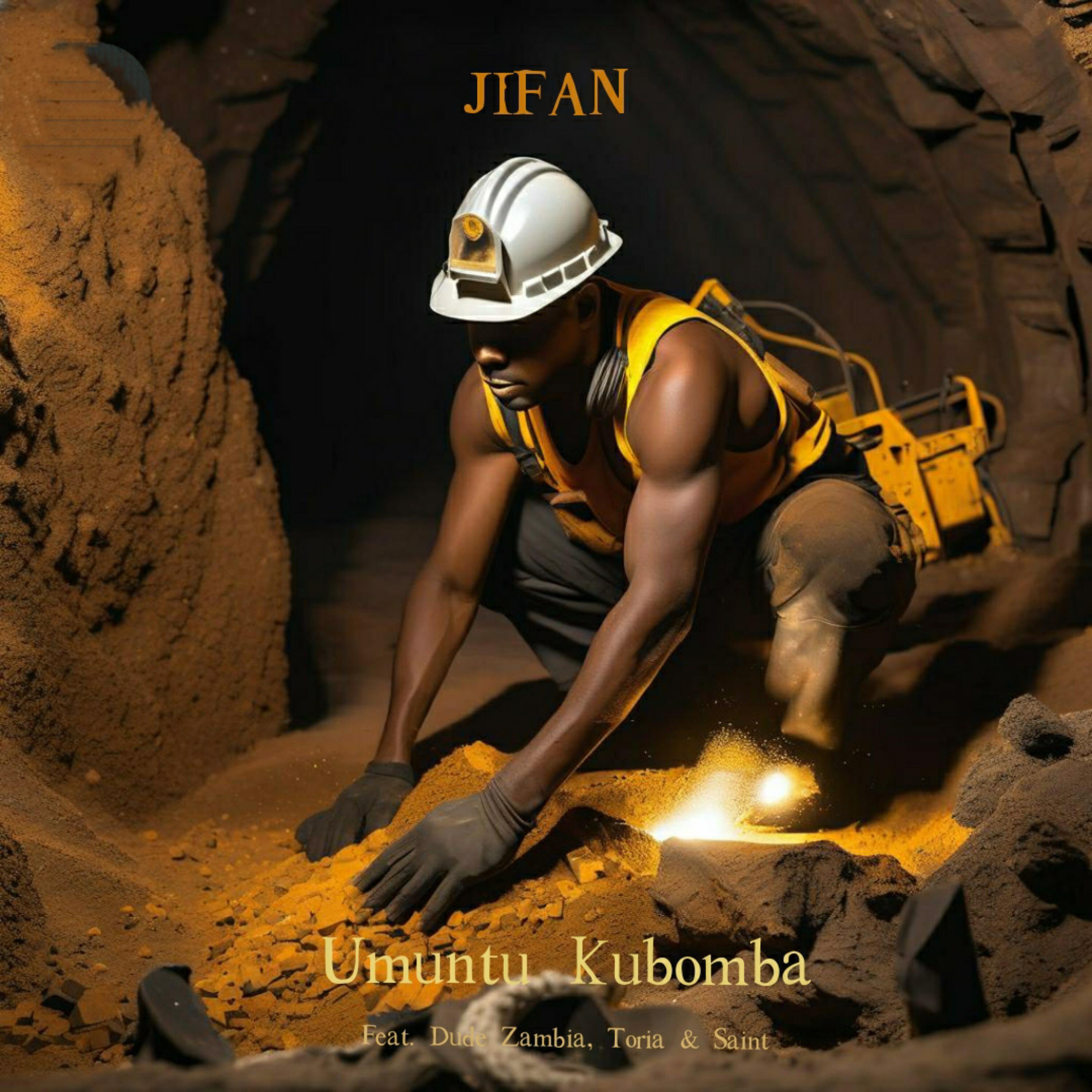 Релиз Umuntu Kubomba