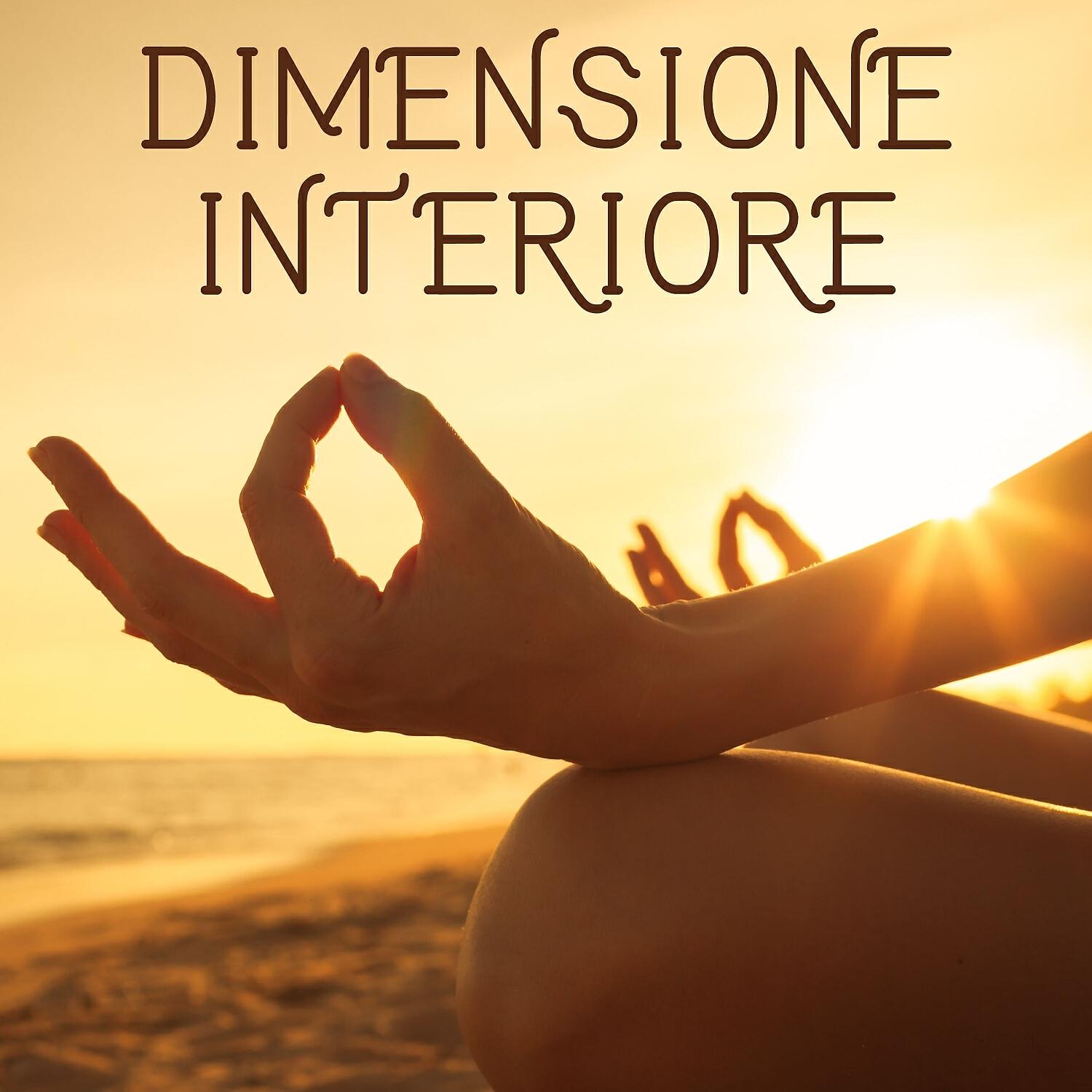 Релиз Dimensione Interiore