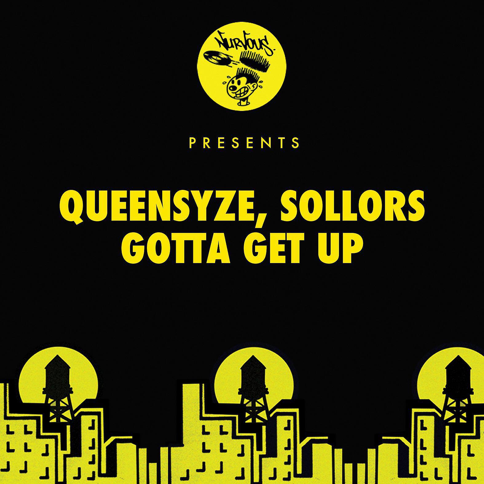 Релиз Gotta Get Up