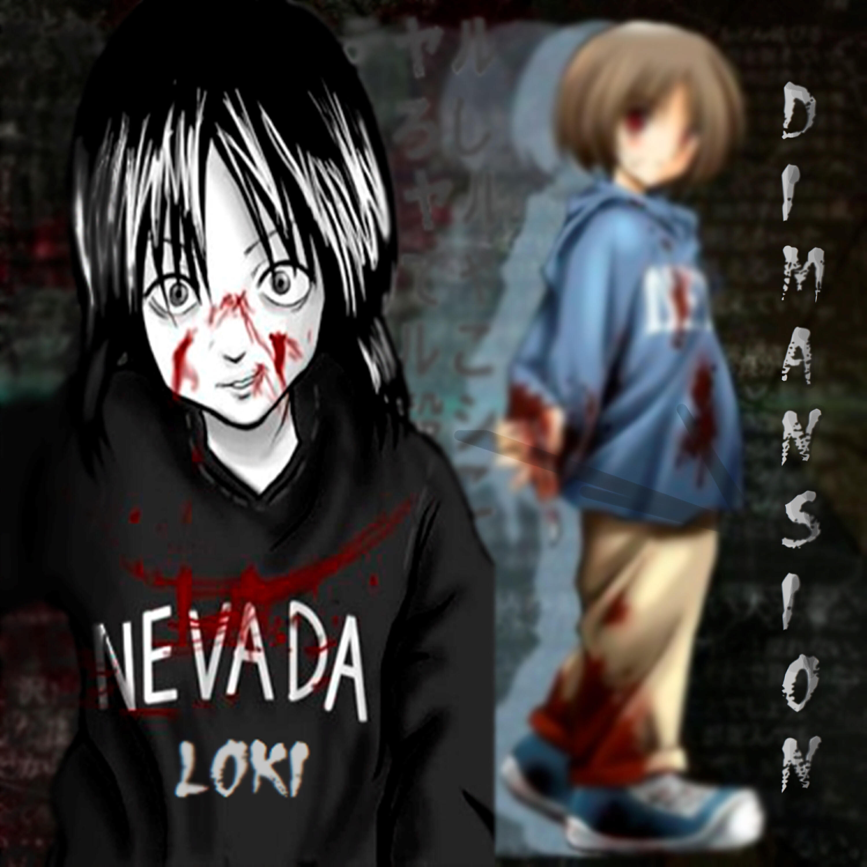 Релиз Dimansion