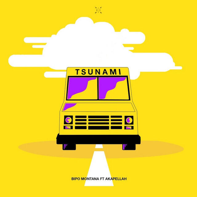 Релиз Tsunami