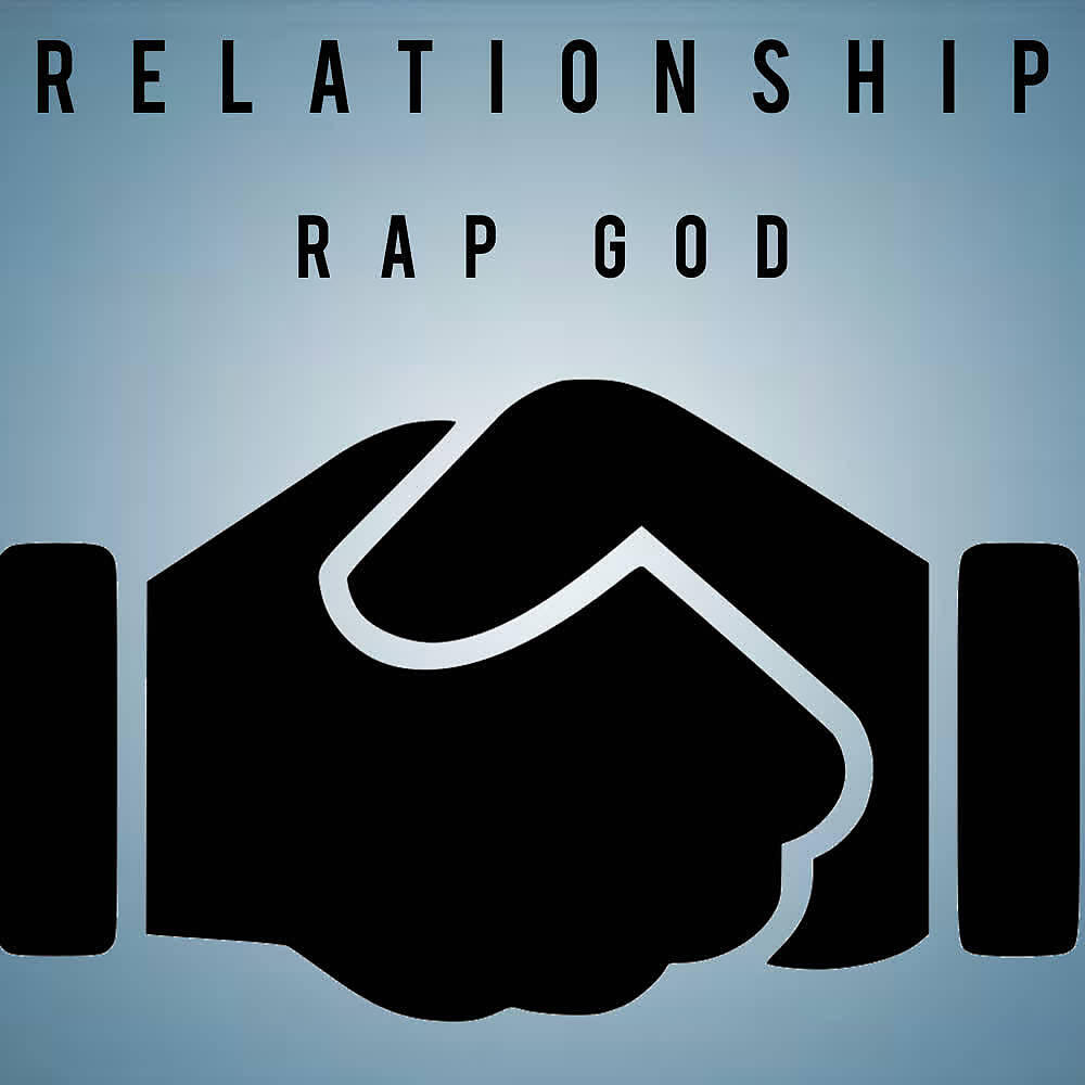 Релиз Relationship