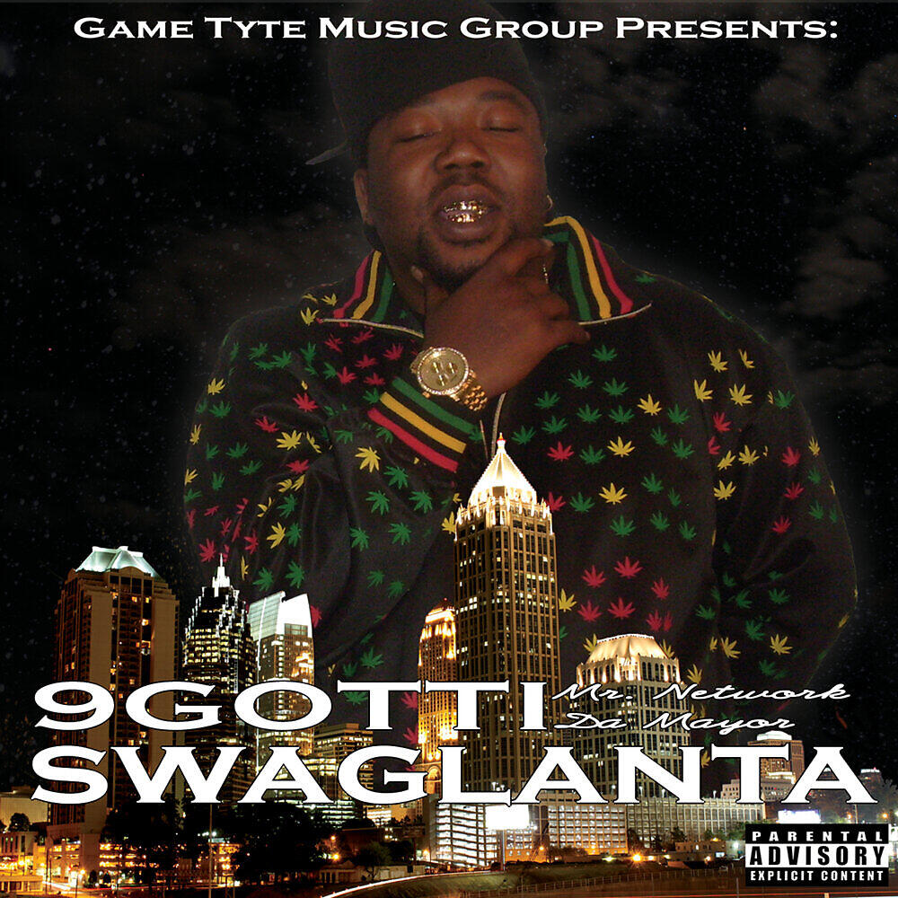 Релиз Swaglanta