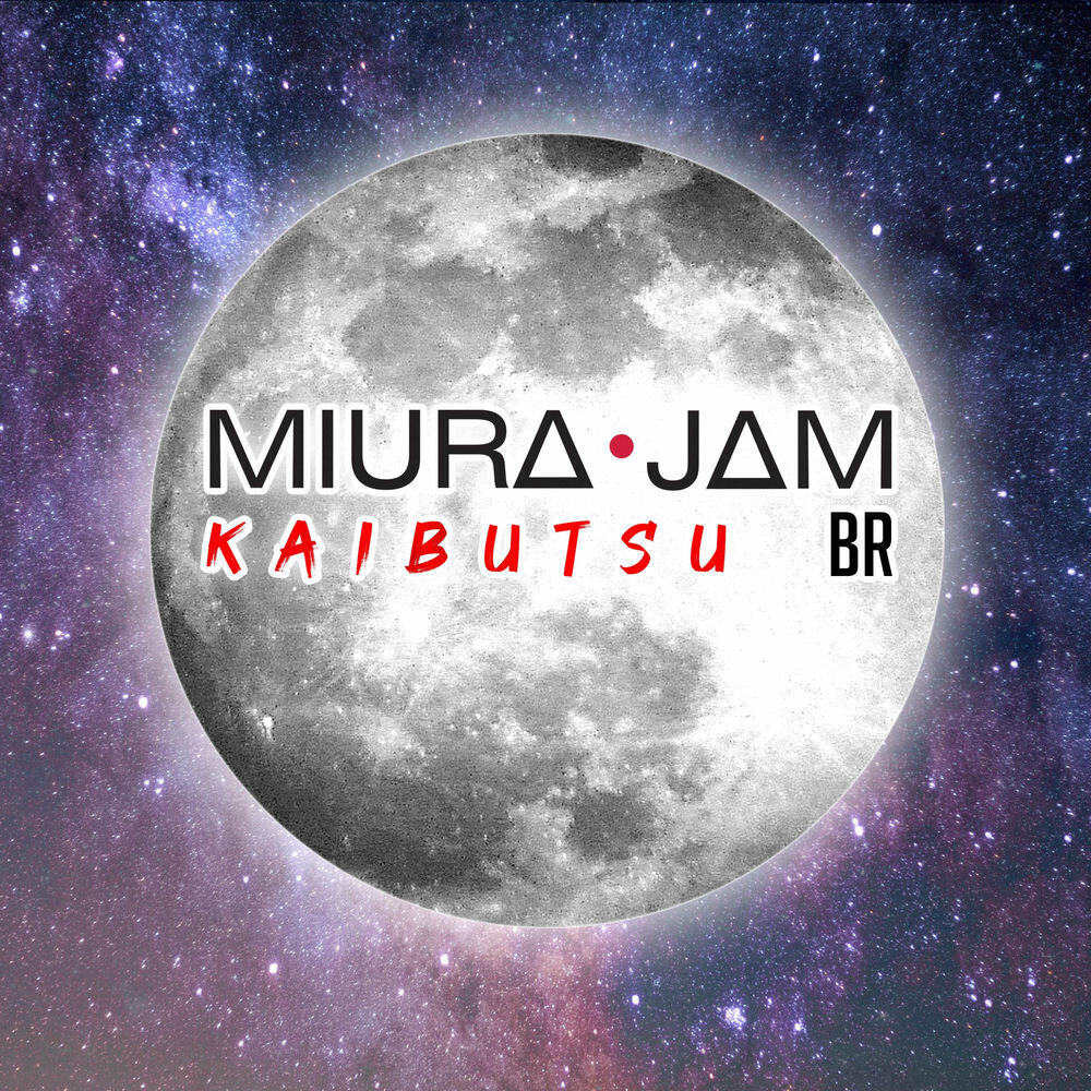 Релиз Kaibutsu (Beastars)