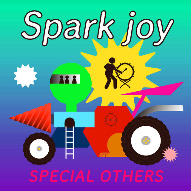 Релиз Spark joy