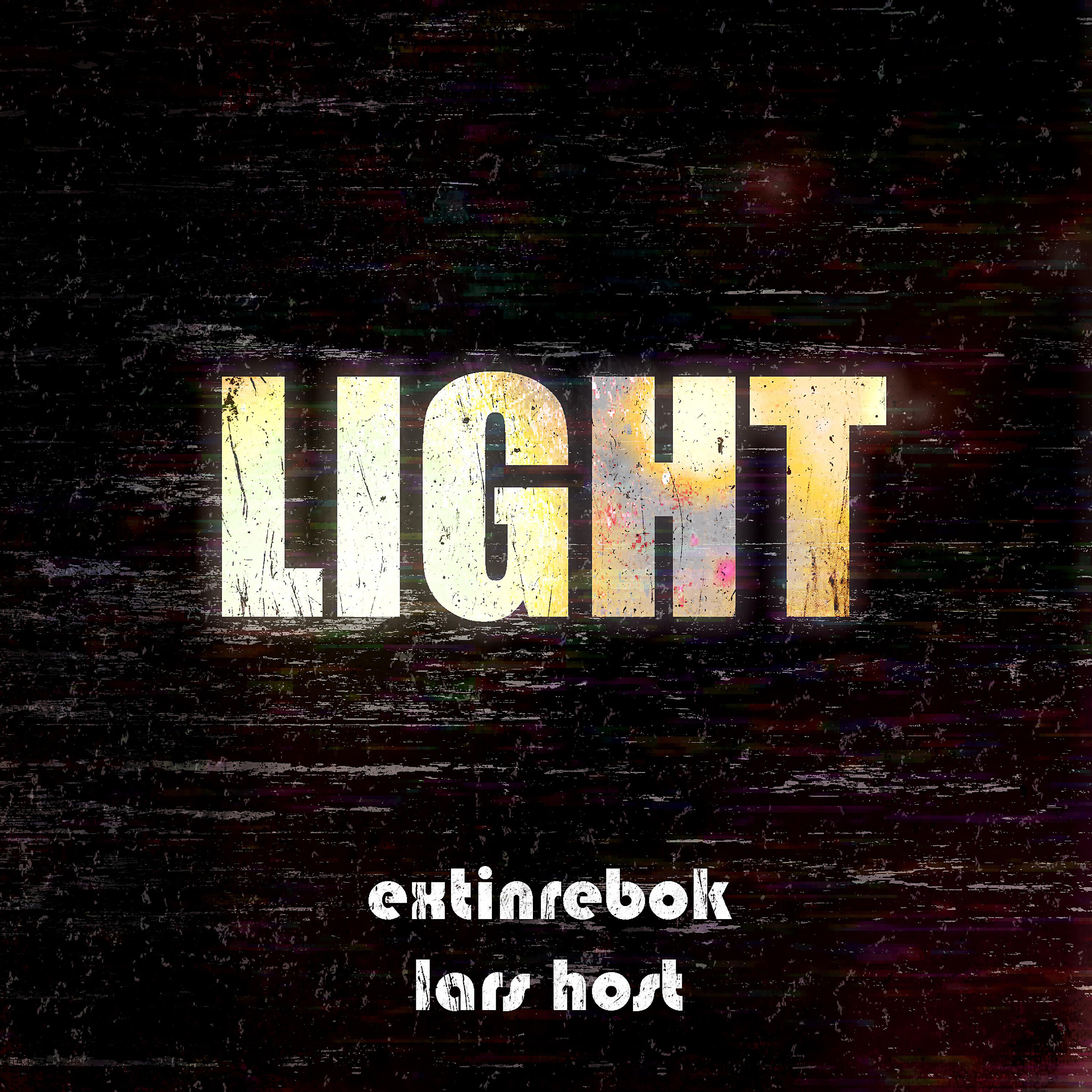 Релиз Light