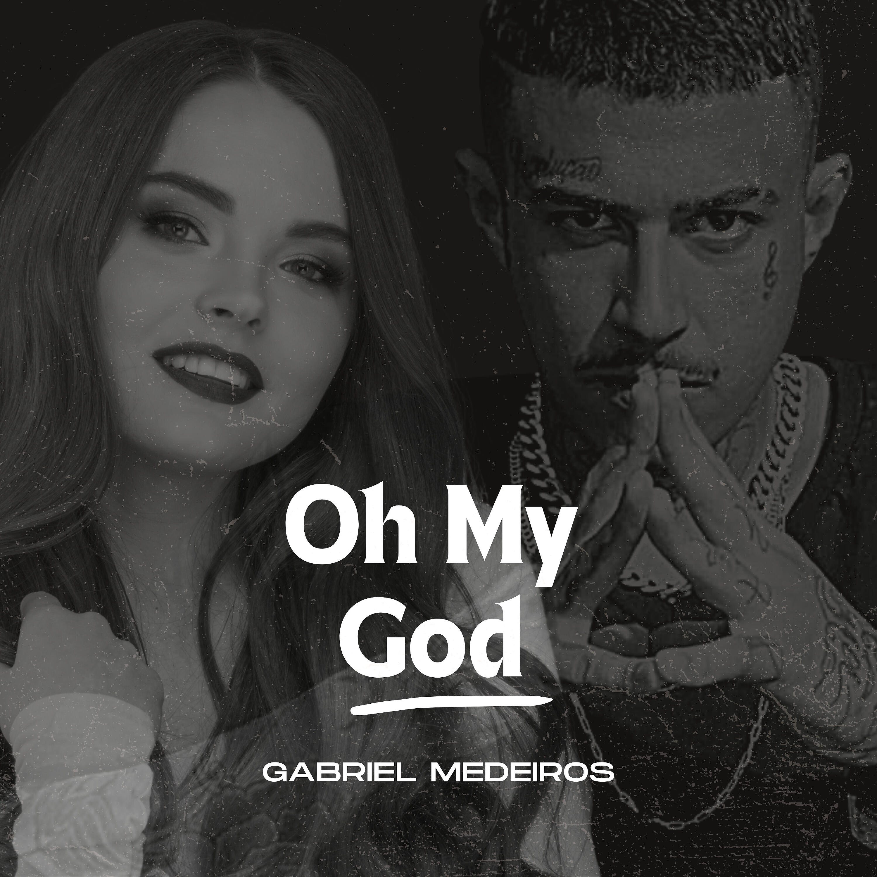 Релиз Oh My God