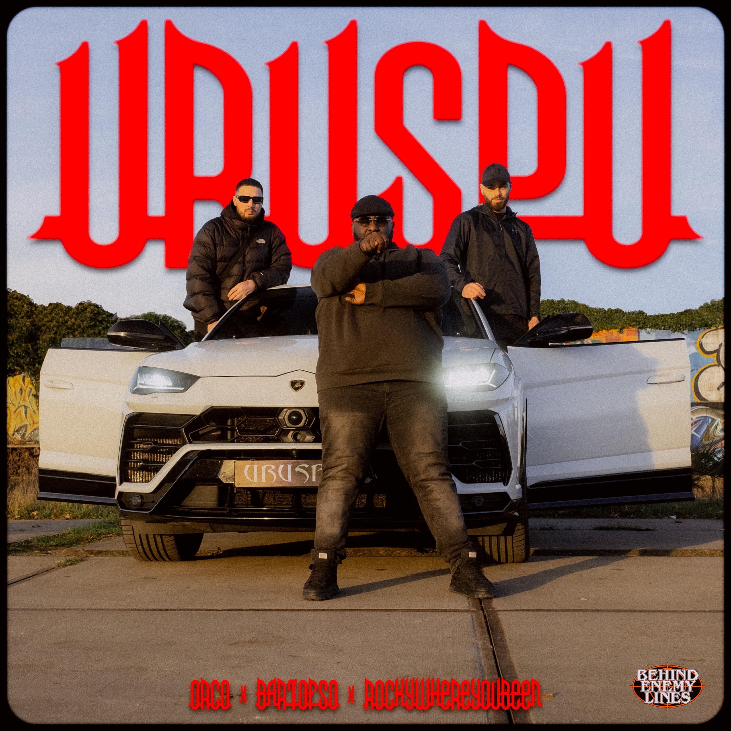 Релиз URUSPU