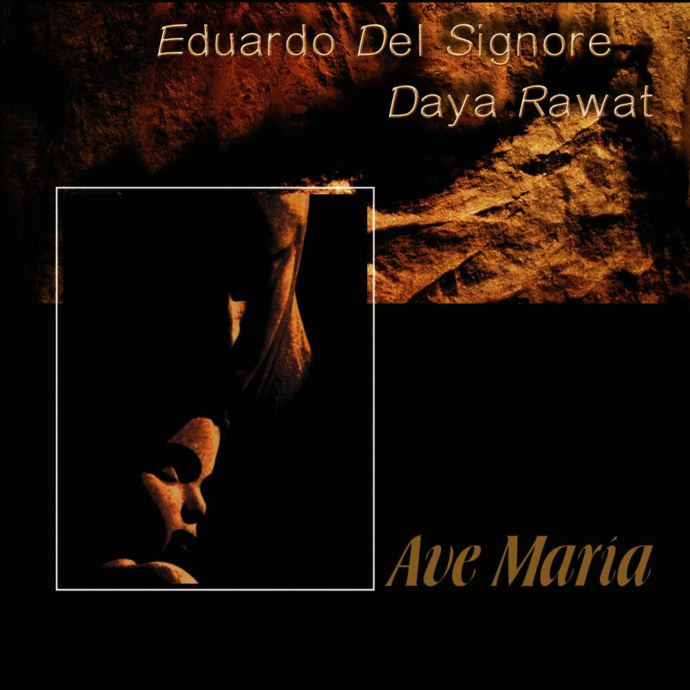 Релиз Ave Maria
