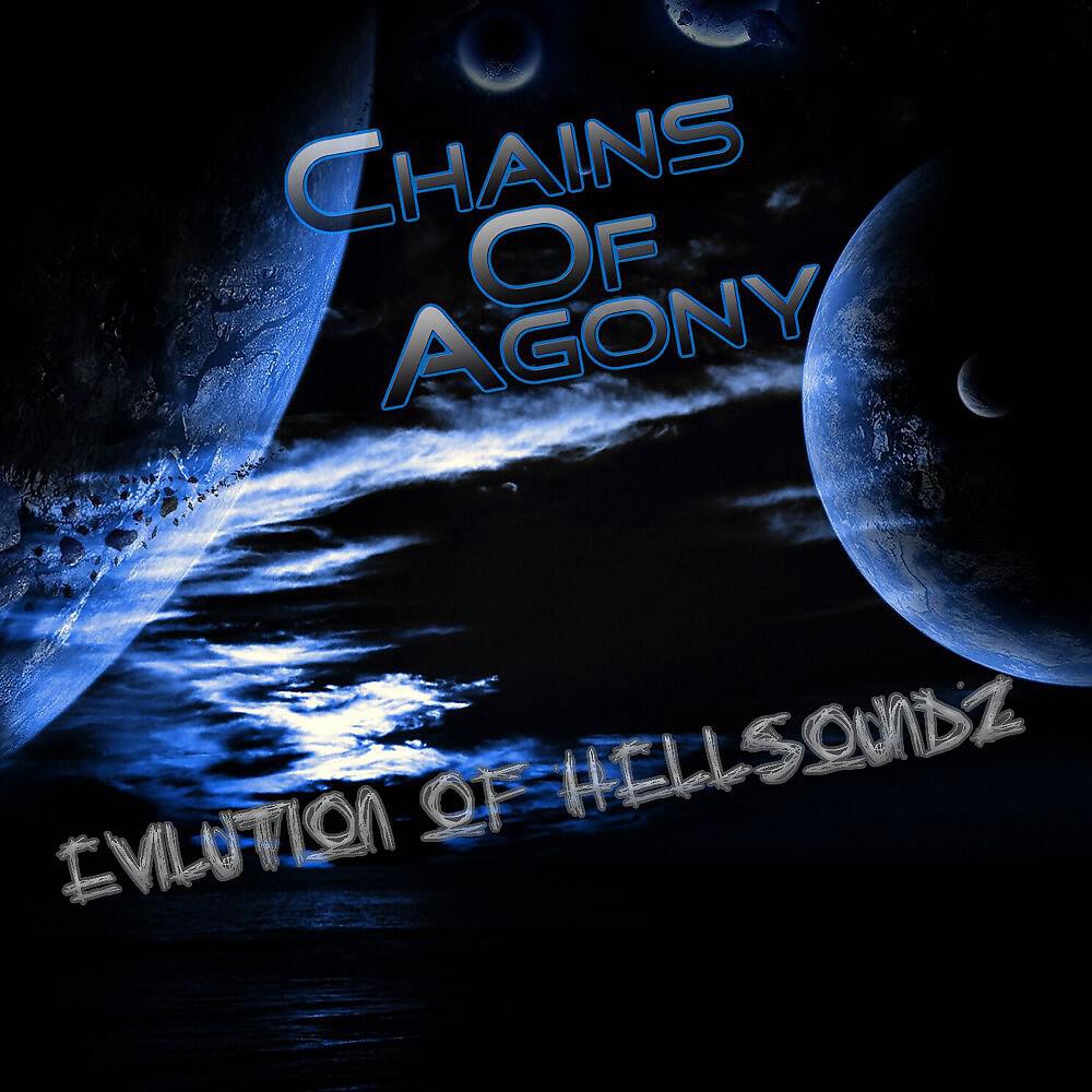 Релиз Evilution of Hellsoundz (Remastered)