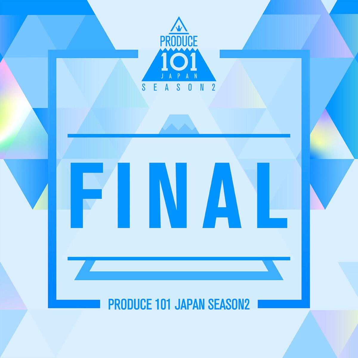 Релиз FINAL