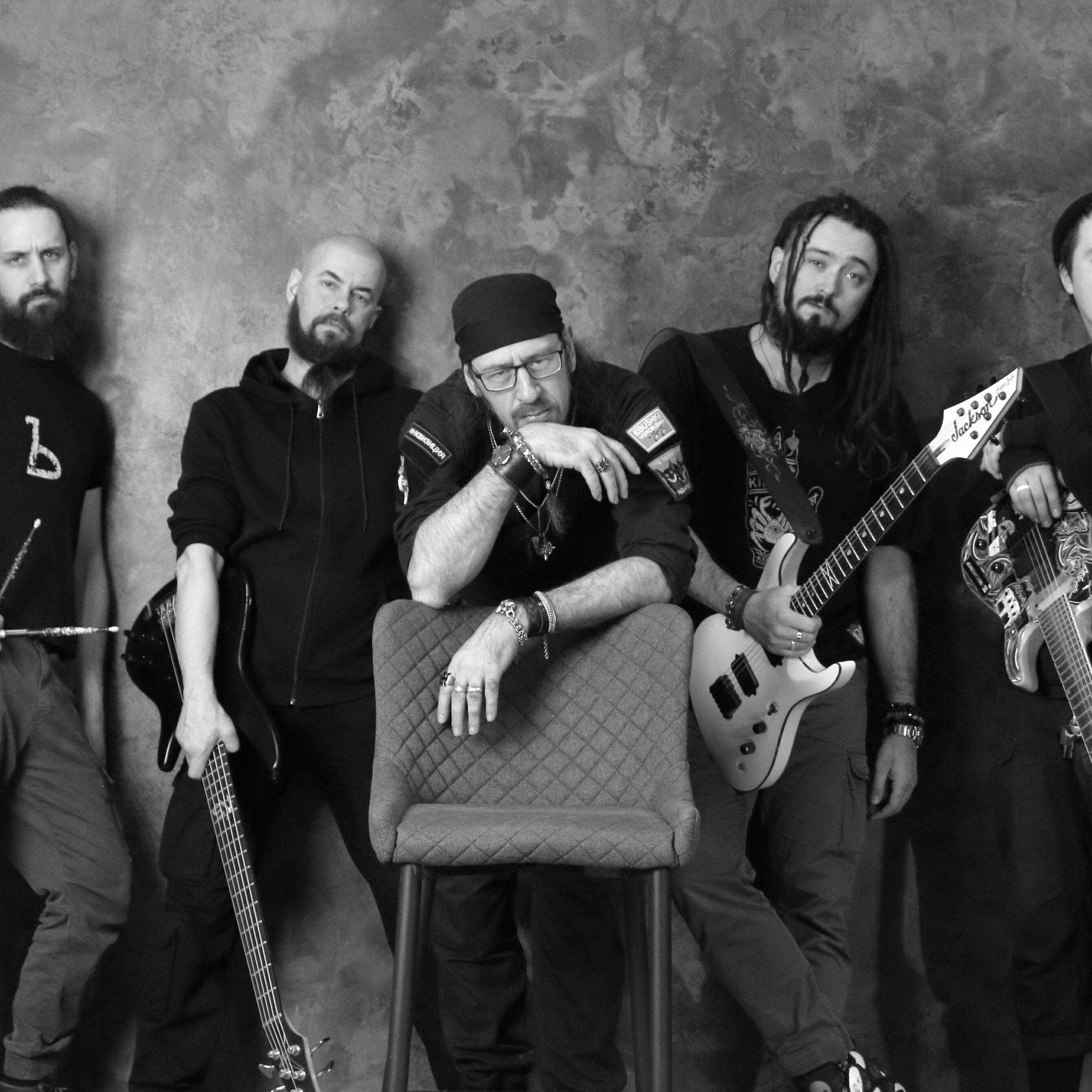NAZGUL BAND