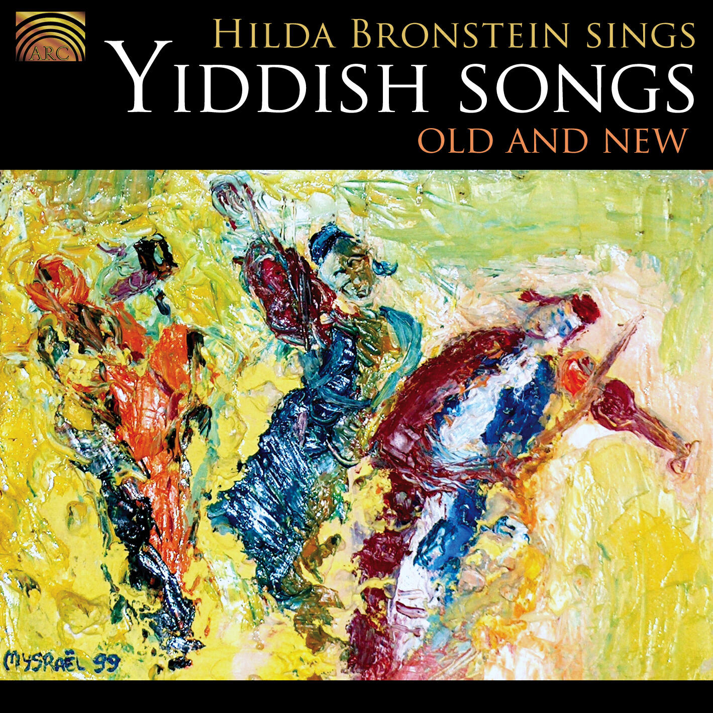 Релиз Hilda Bronstein Sings Yiddish Songs Old and New
