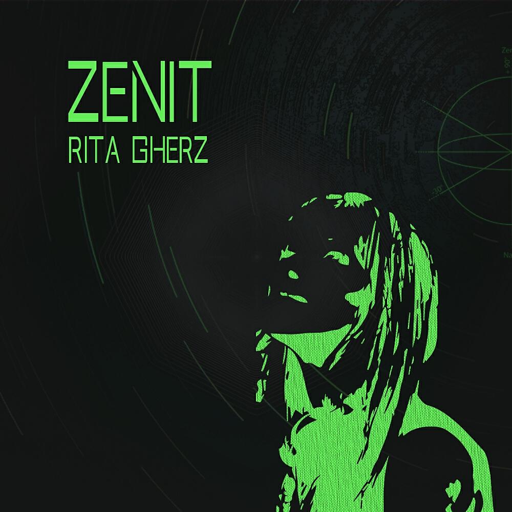 Релиз Zenit