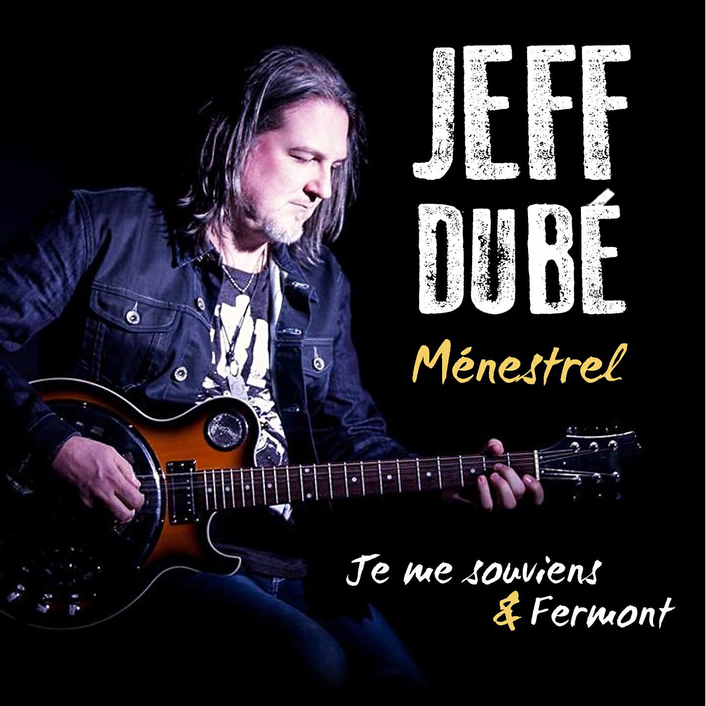 Jean-François Dubé