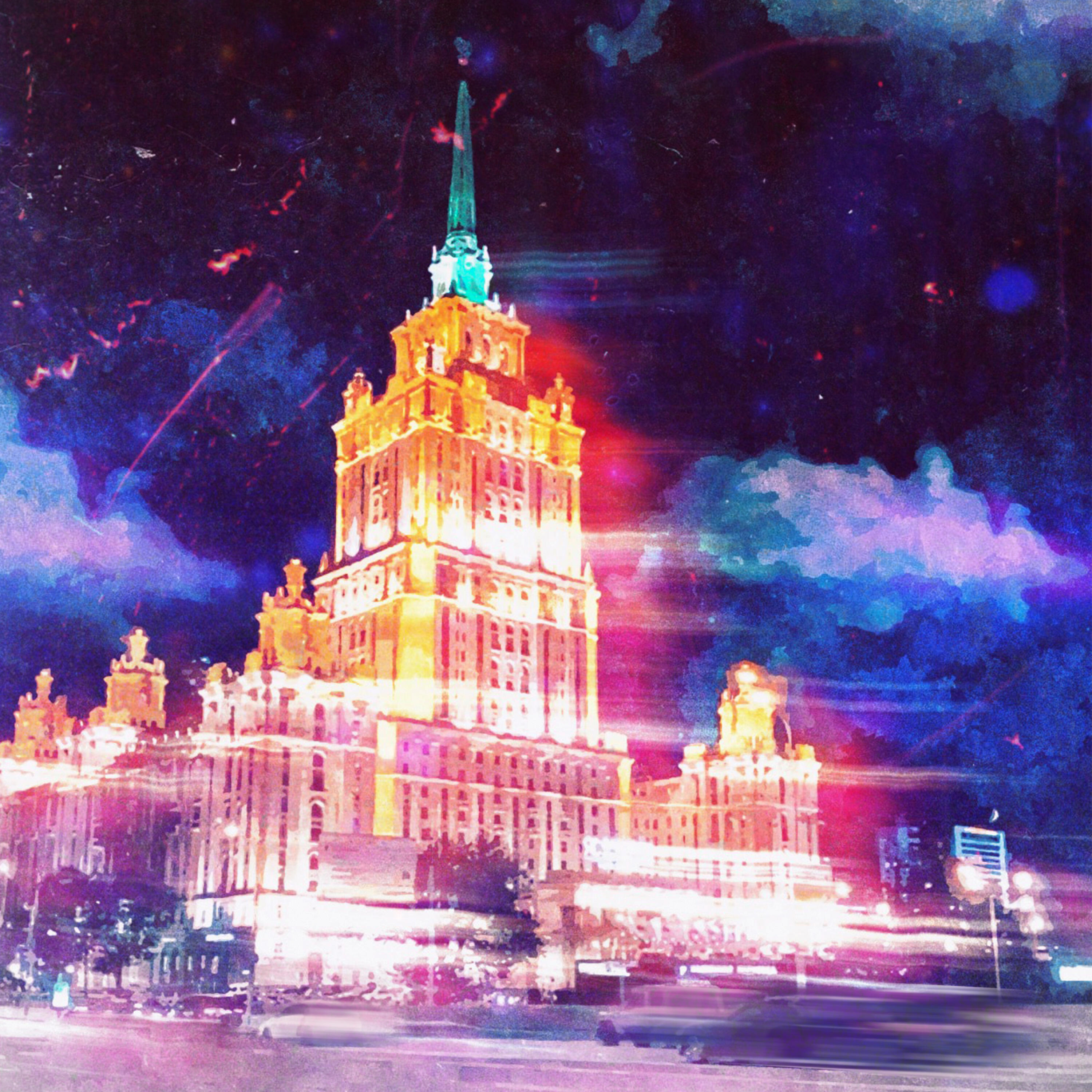 Релиз Моя Москва