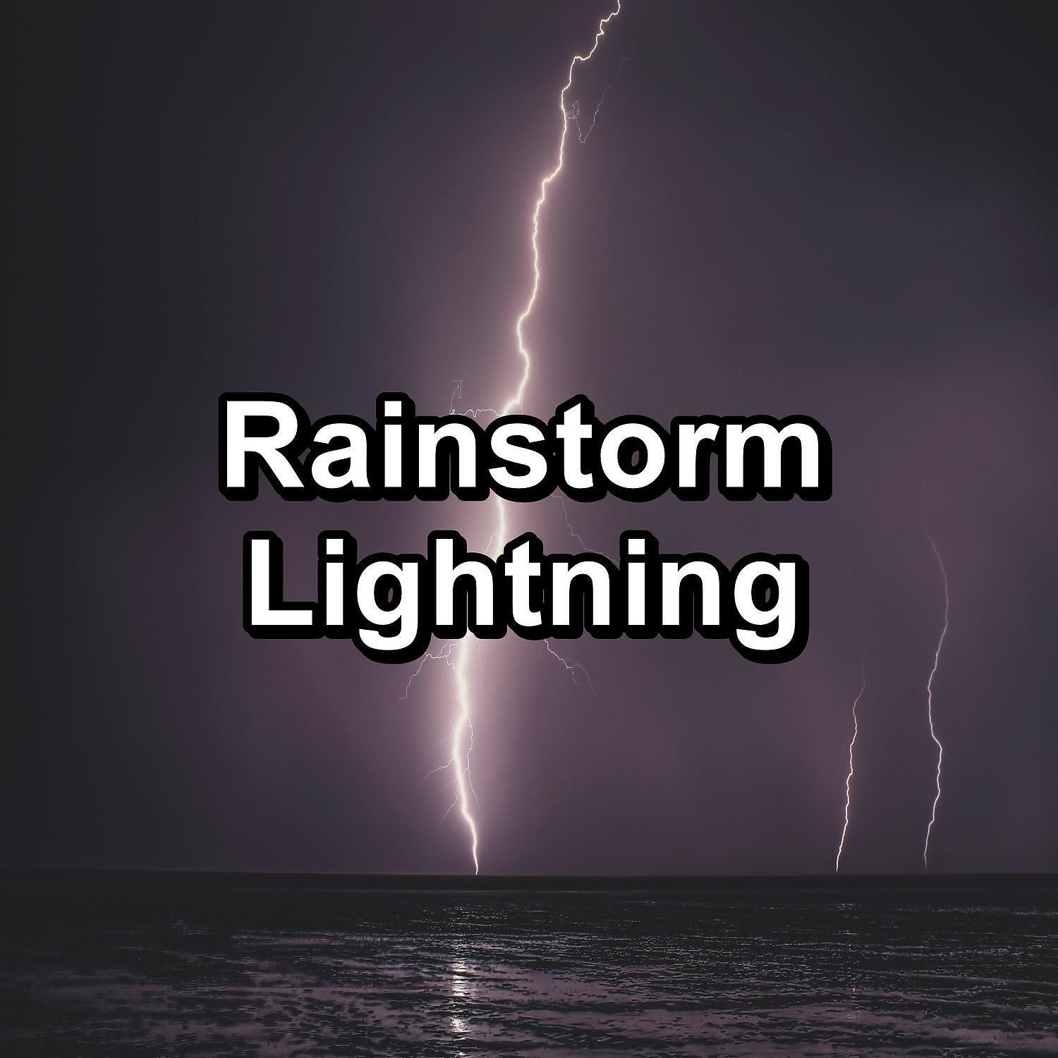 Релиз Rainstorm Lightning