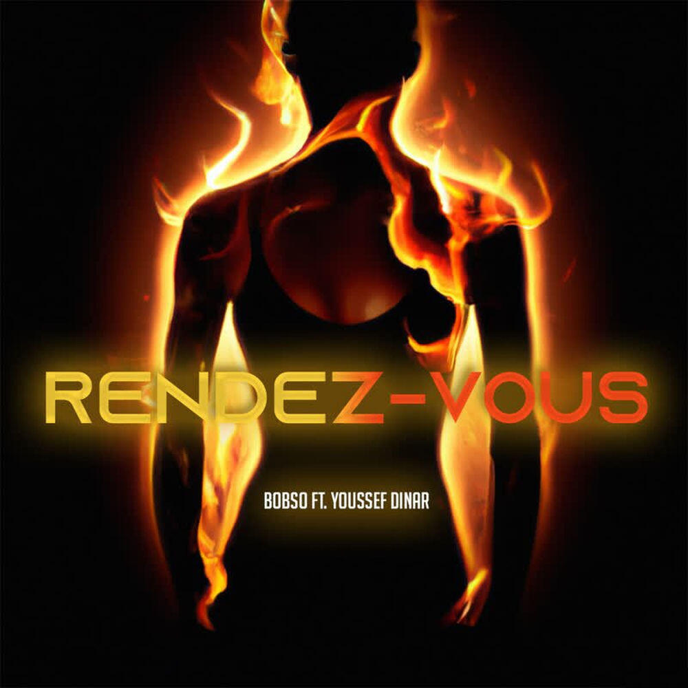 Релиз Rendez-vous