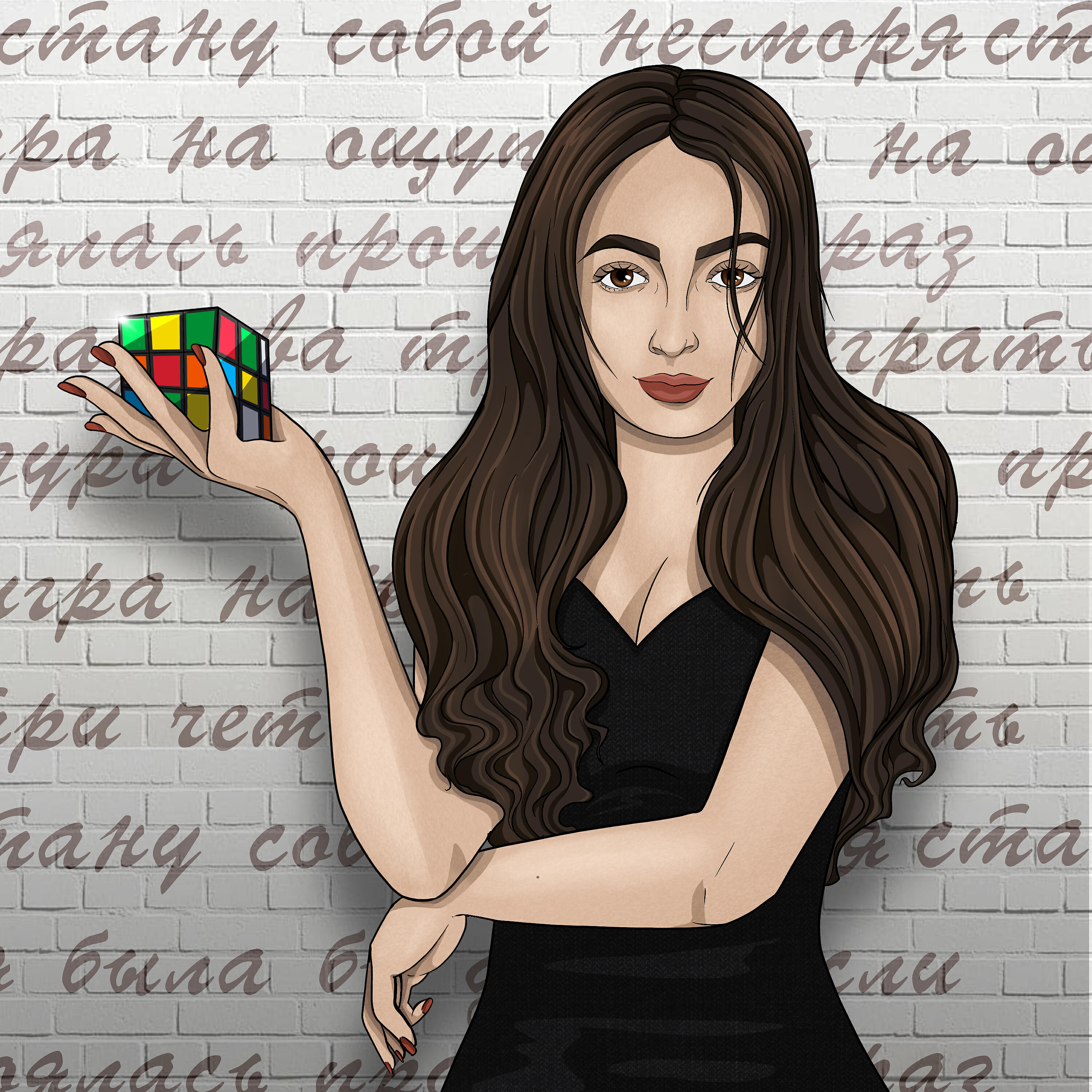 Релиз Игра