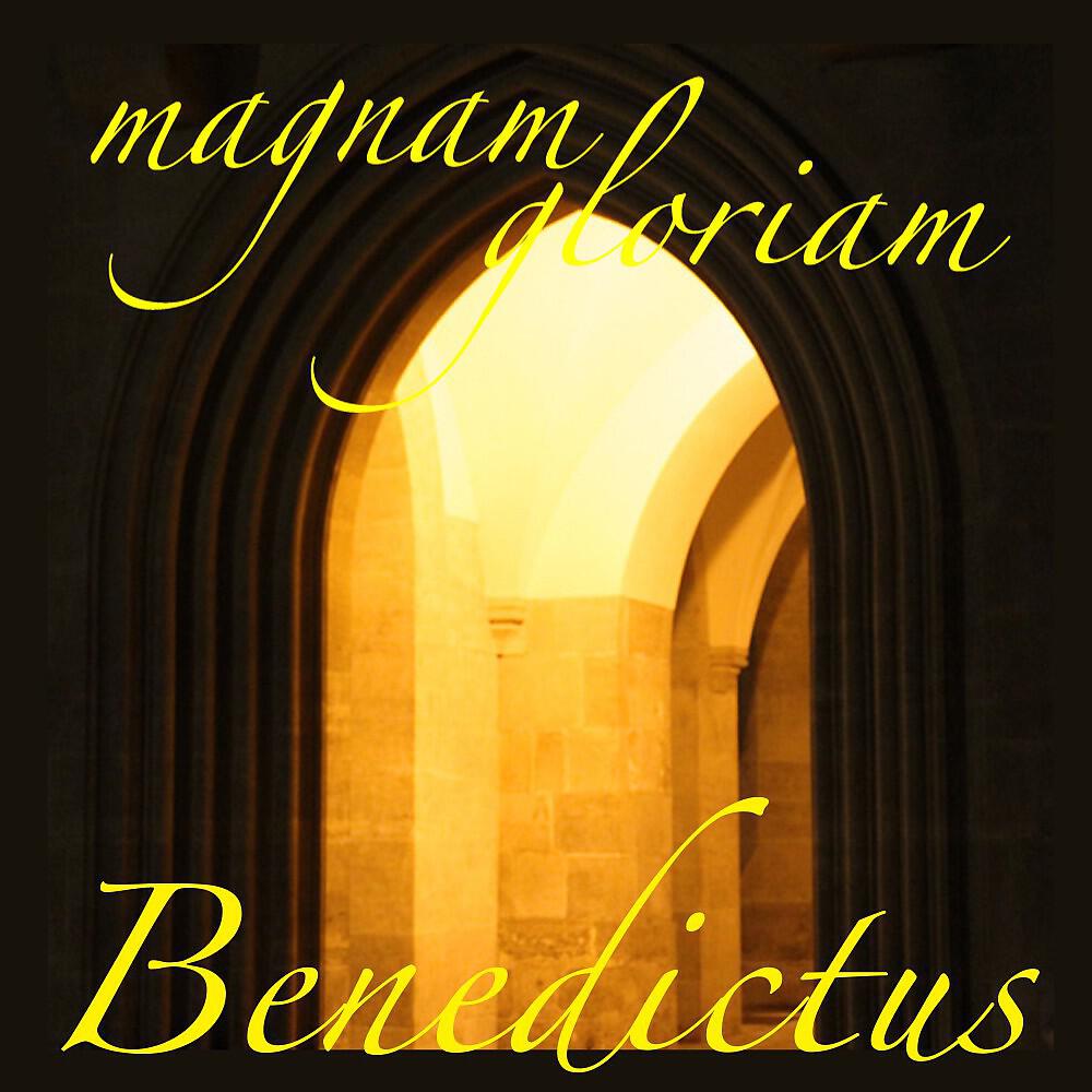 Релиз Benedictus