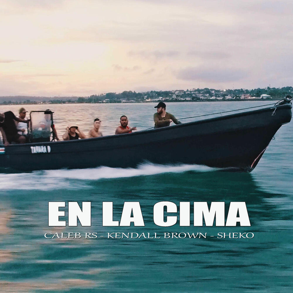 Релиз En la Cima